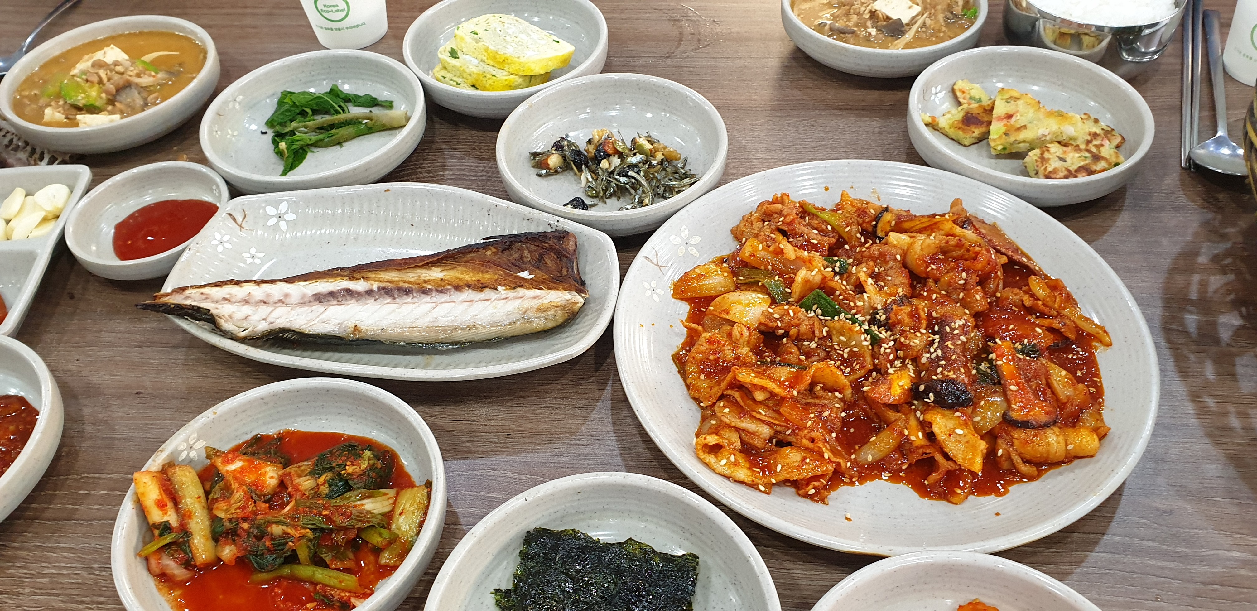 백마가든 이미지