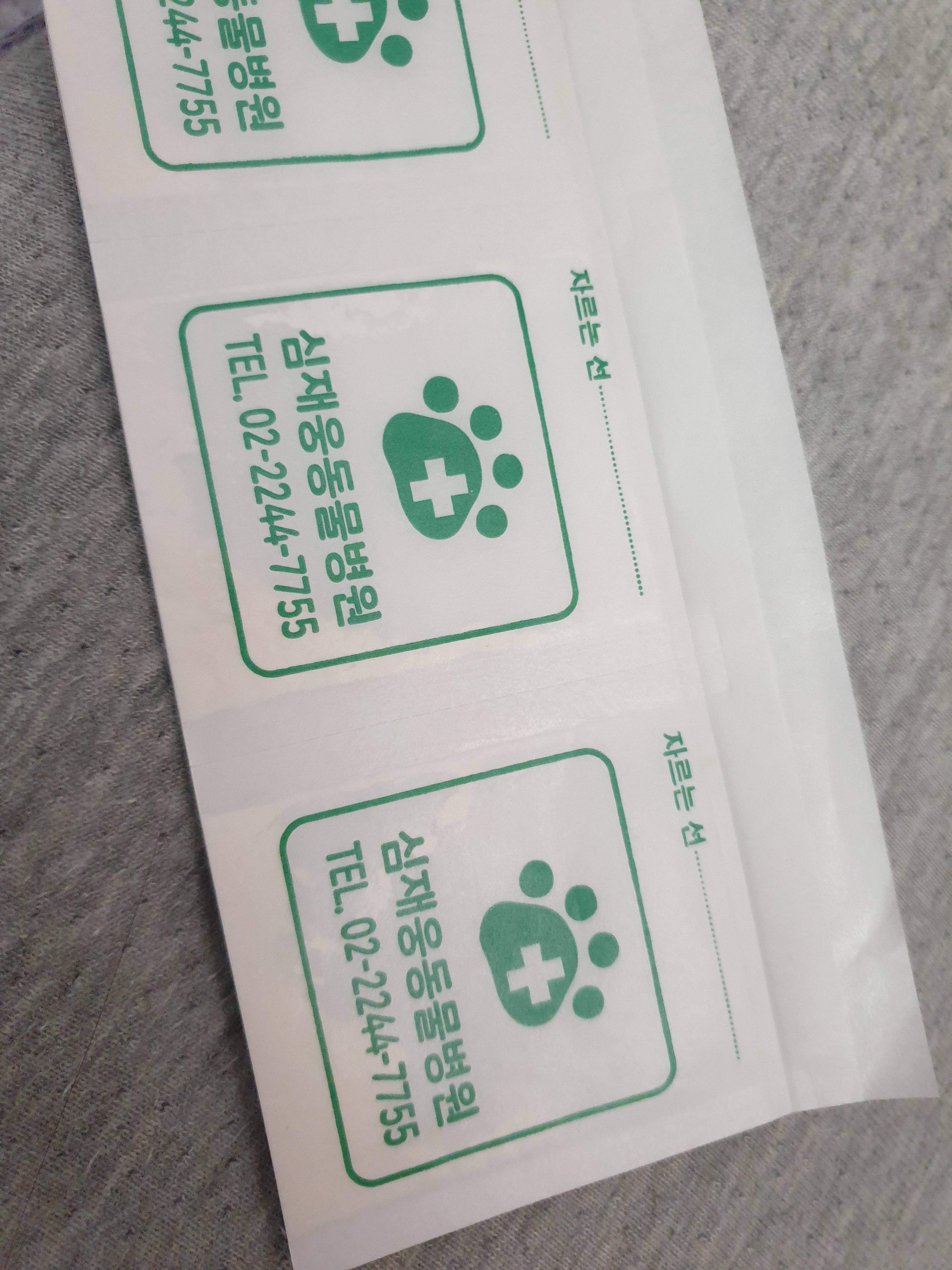 리뷰 사진 1