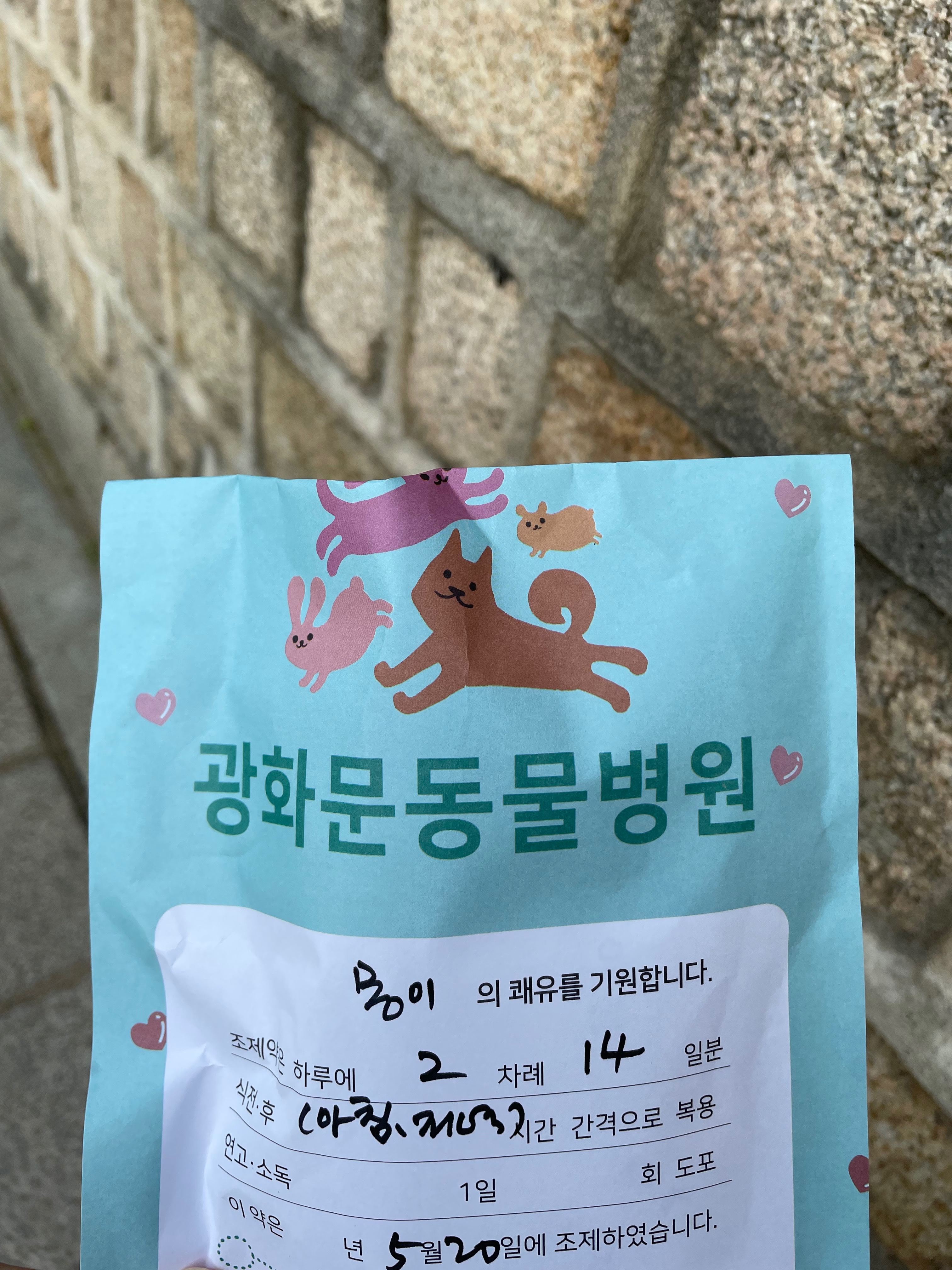 리뷰 사진 1