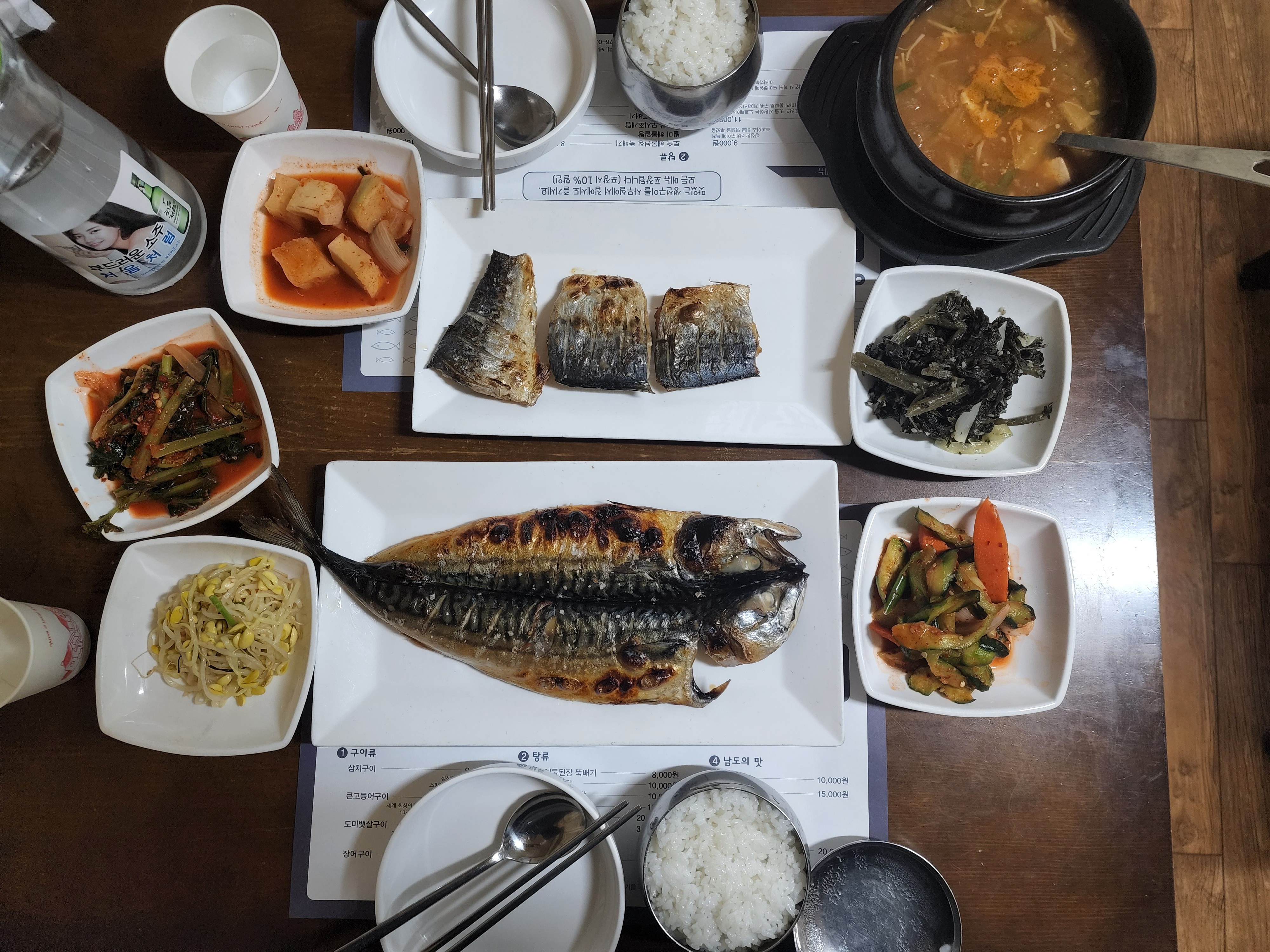 생선구이 맛있어요~ 반찬도 맛있습니다 - 안성 맛집 물고기자리 안성점