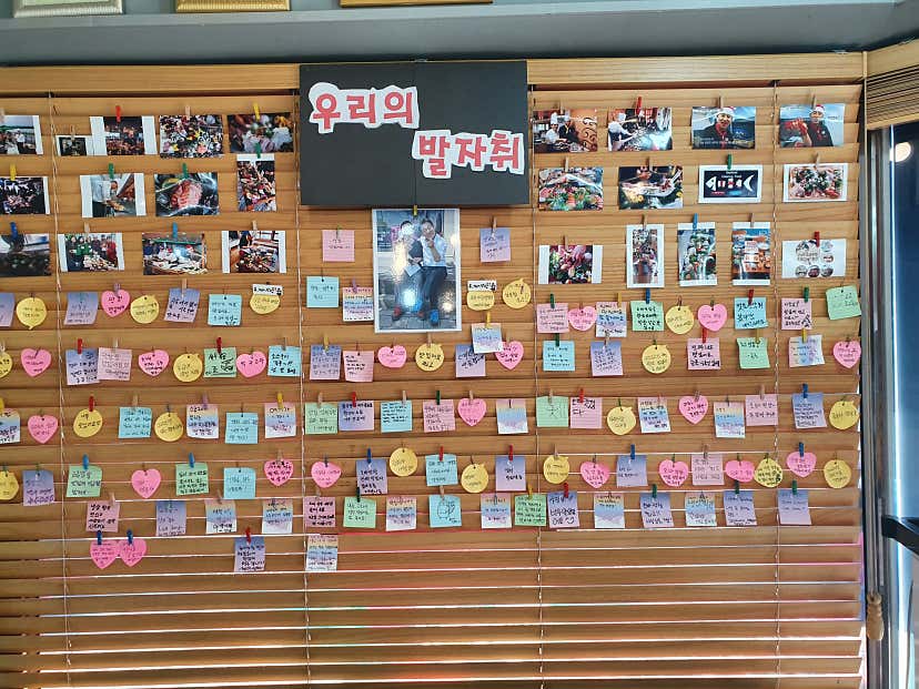 ROMEL님의 오빠막창 계양점 리뷰