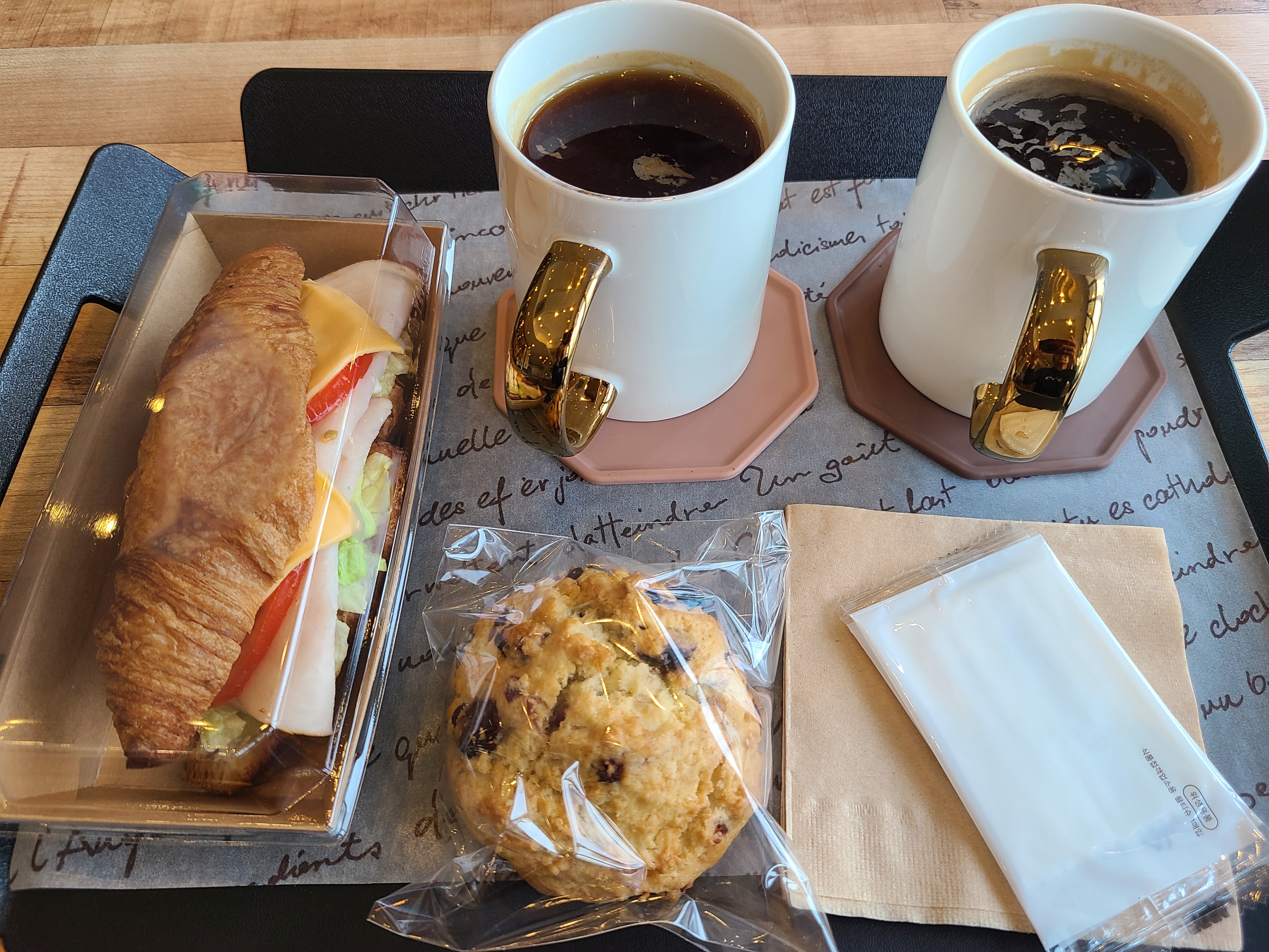 [대천 맛집 Merrymud Cafeteria] 직접 가본 로컬 리뷰