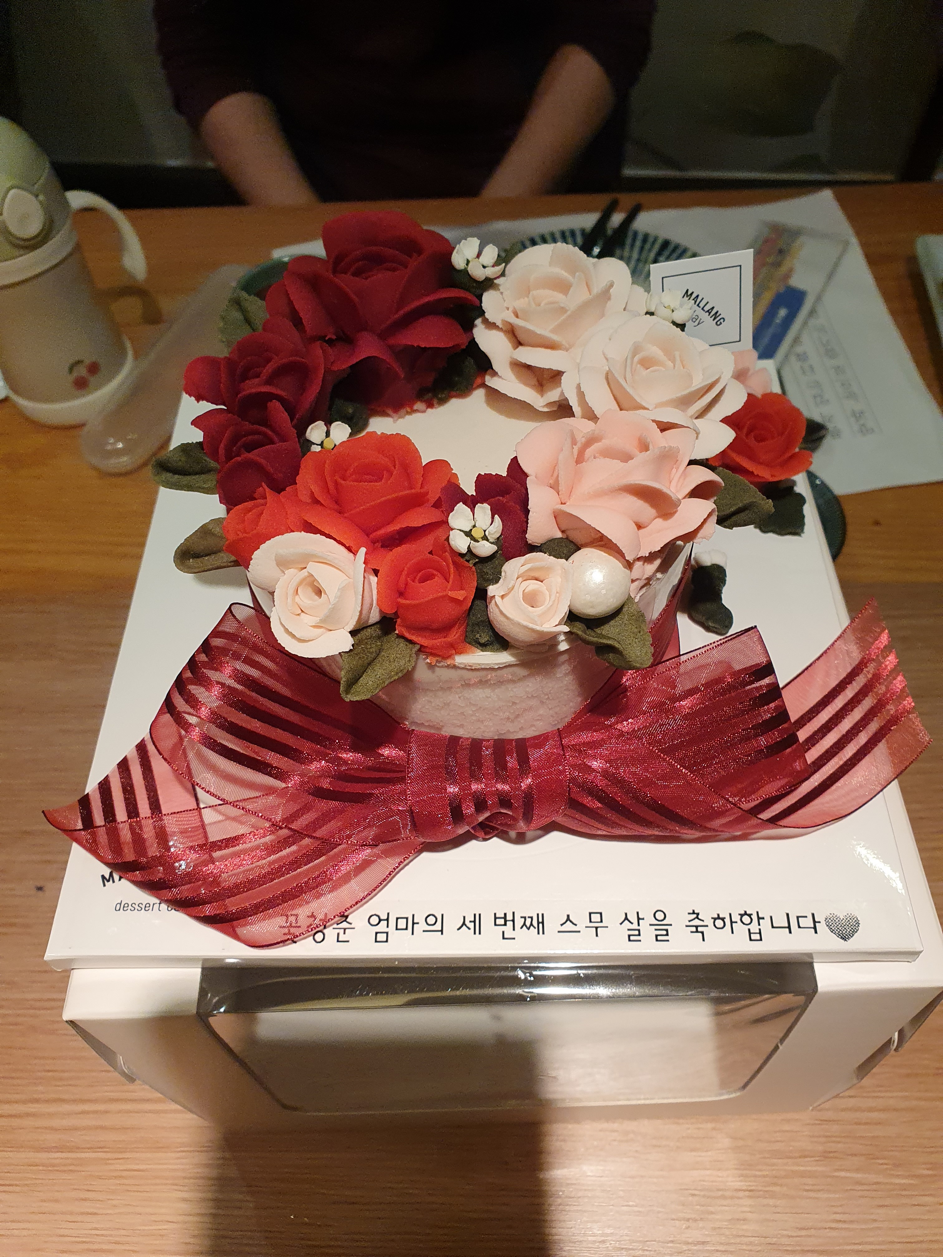 [양평역 맛집 말랑한날] 직접 가본 로컬 리뷰