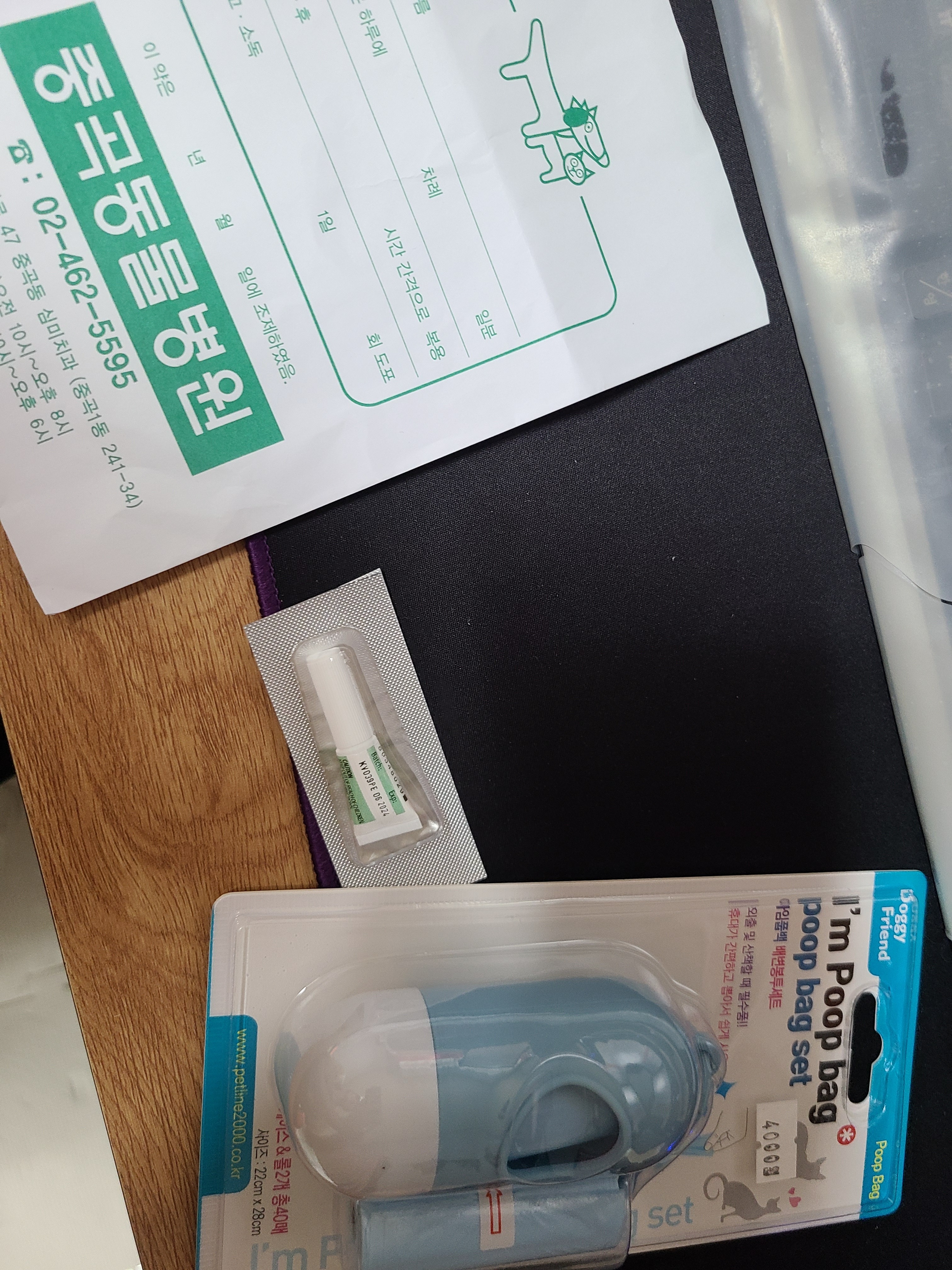 리뷰 사진 1
