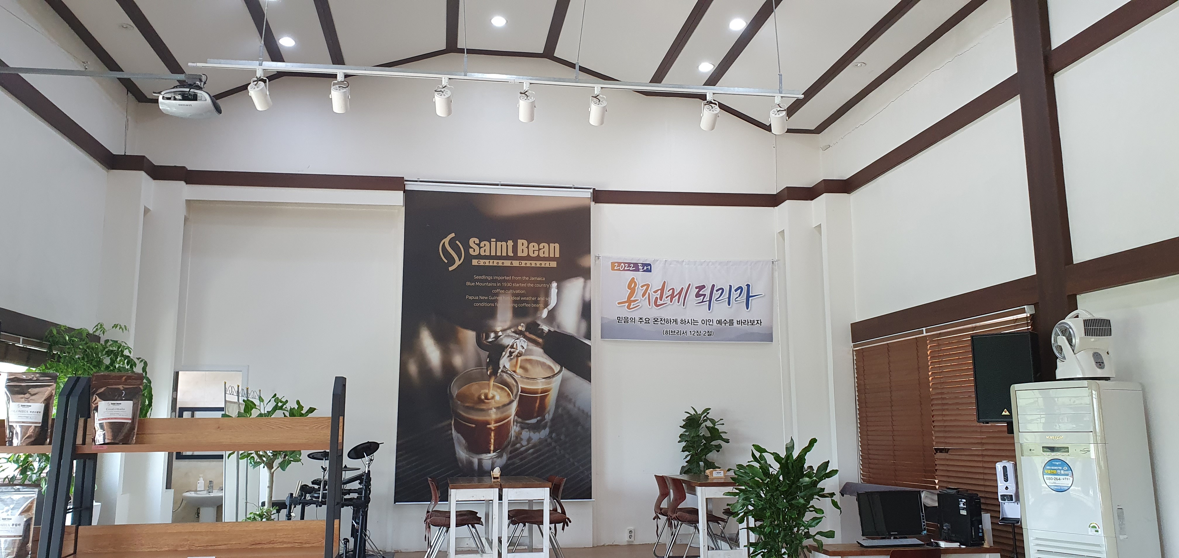 Visitor review