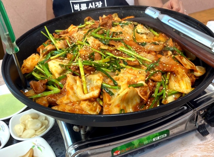 기업식당 9