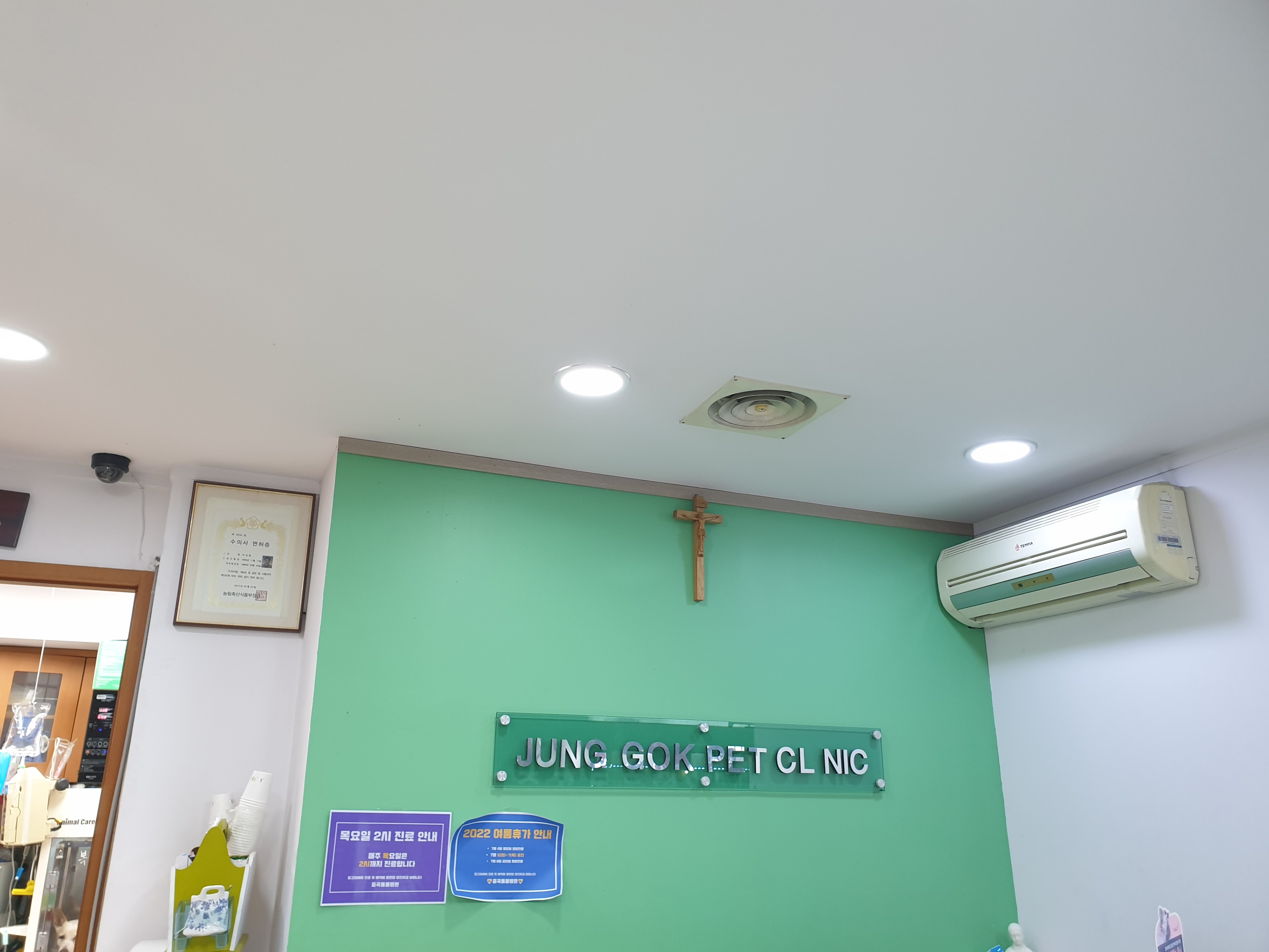 리뷰 사진 1