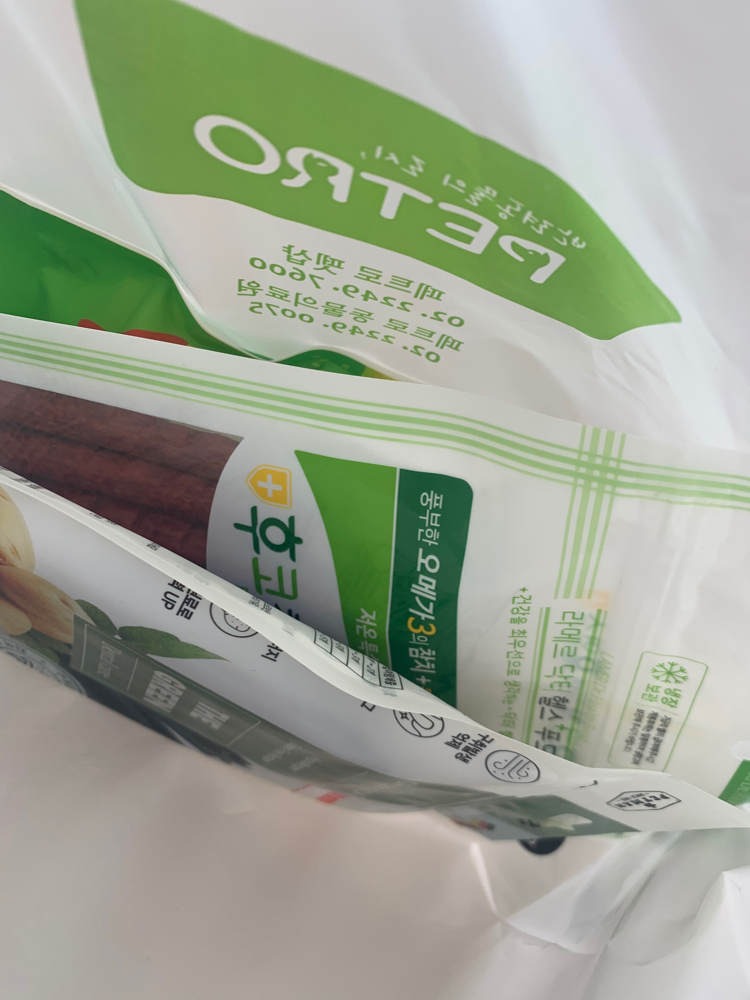 리뷰 사진 1
