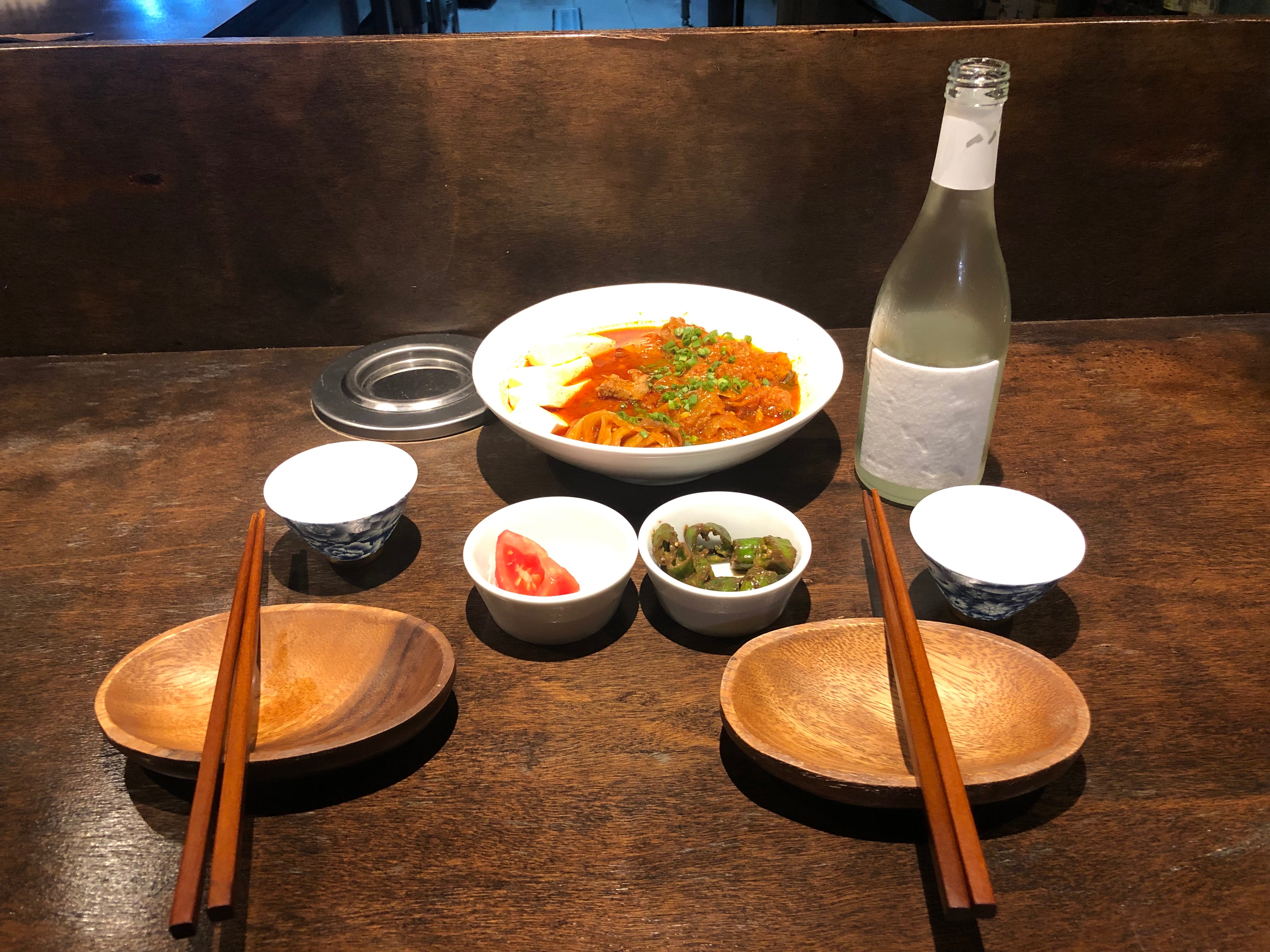 미금역 맛집 원행 내돈내산 최신리뷰