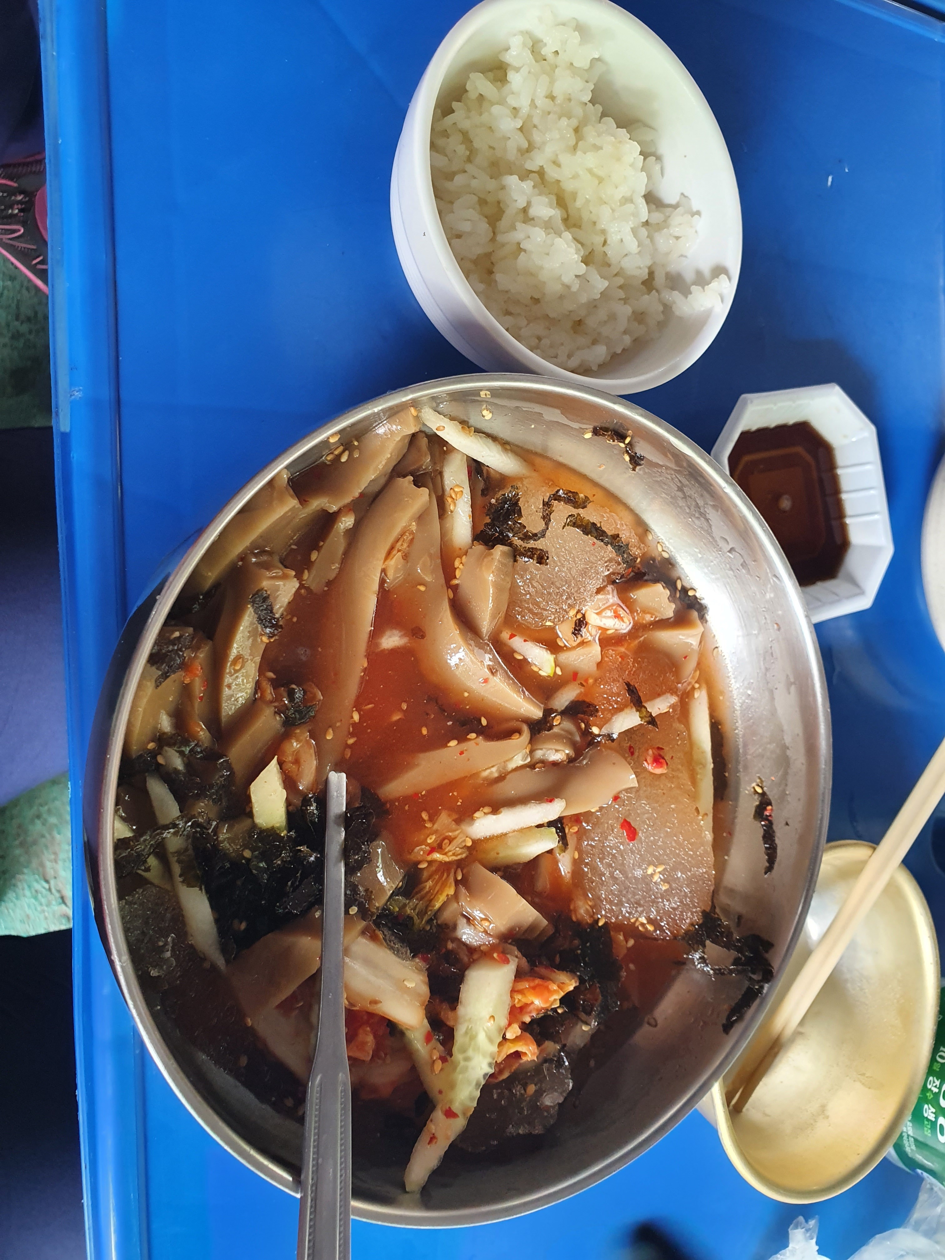 
수리산역식당 뜨락정원