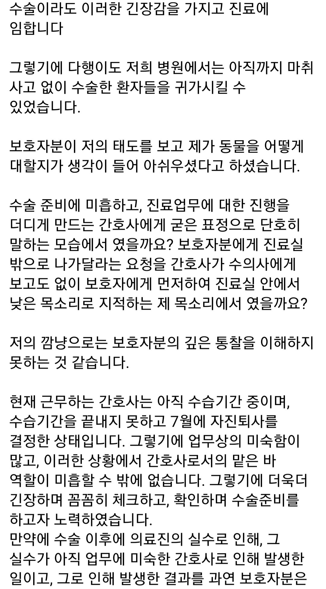 리뷰 사진 2