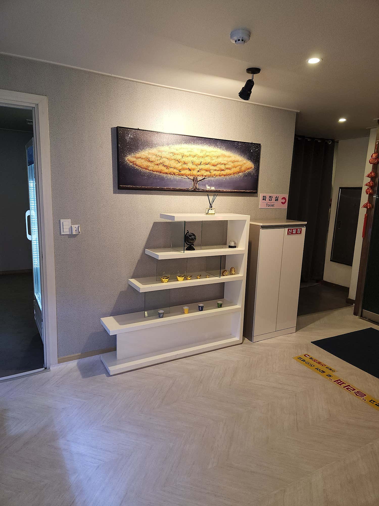 명가테라피 (서현역) 매장 사진 10