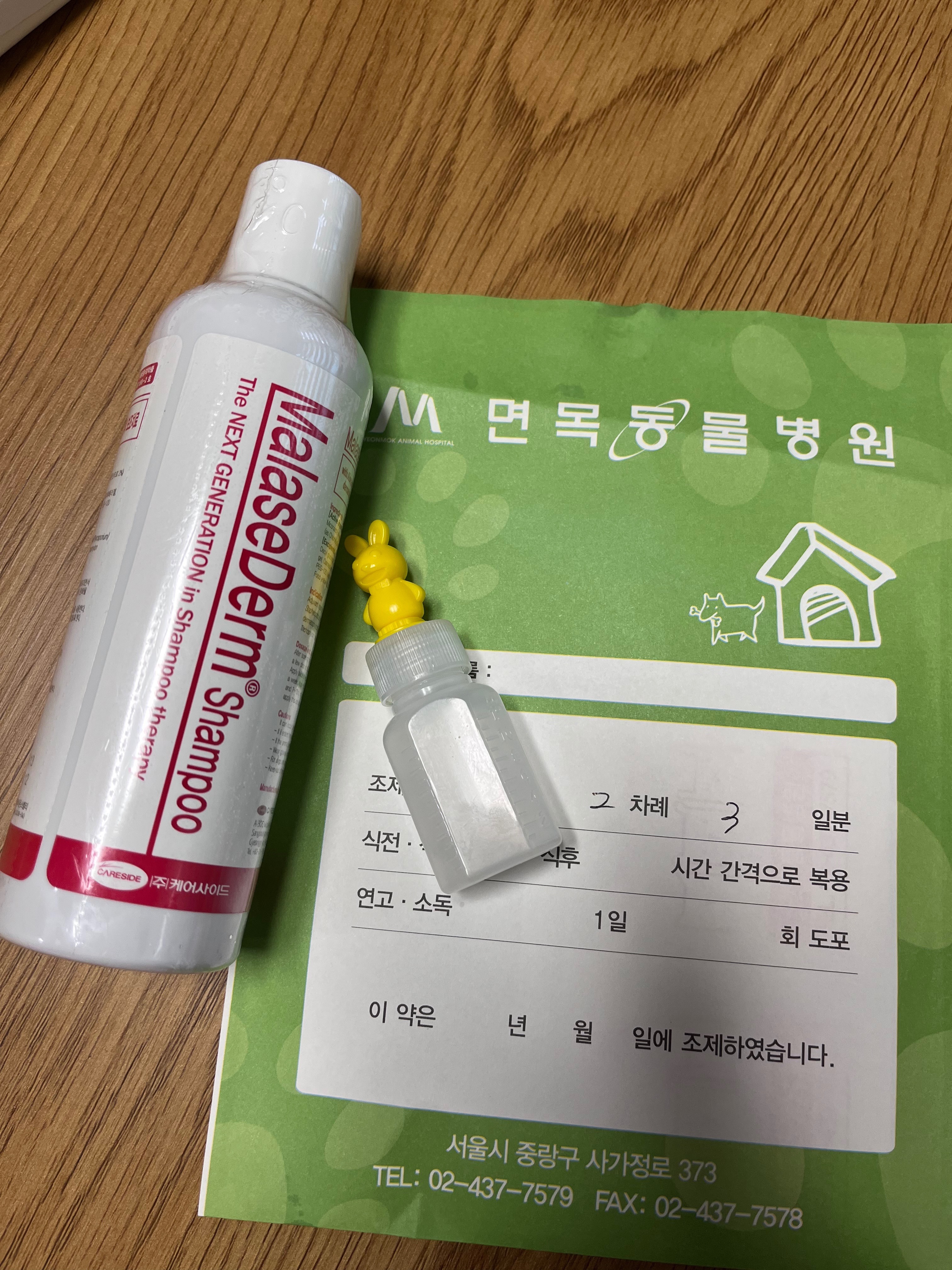 리뷰 사진 1