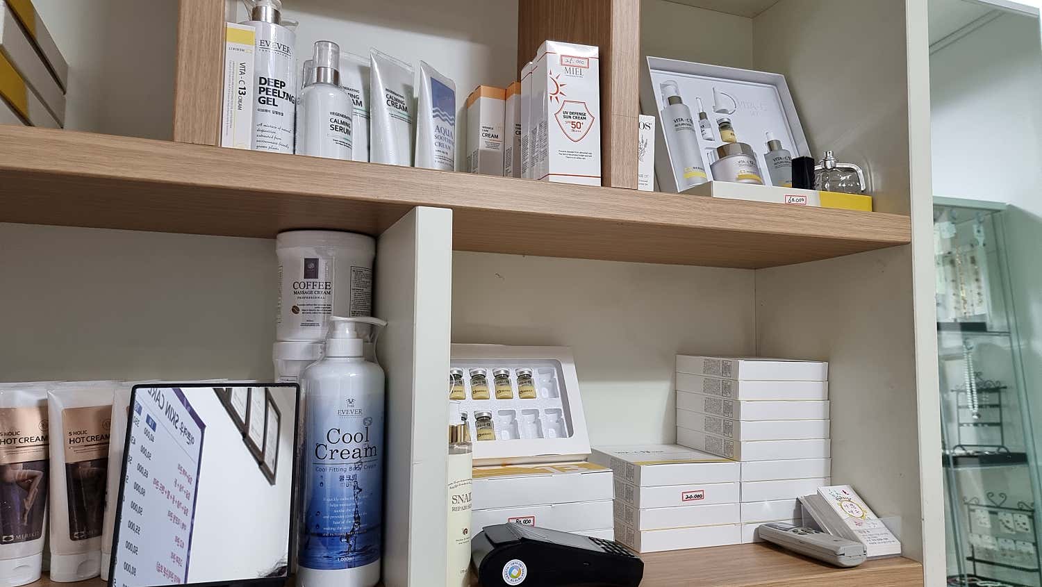 여우마사지 (인천논현역) 매장 사진 3