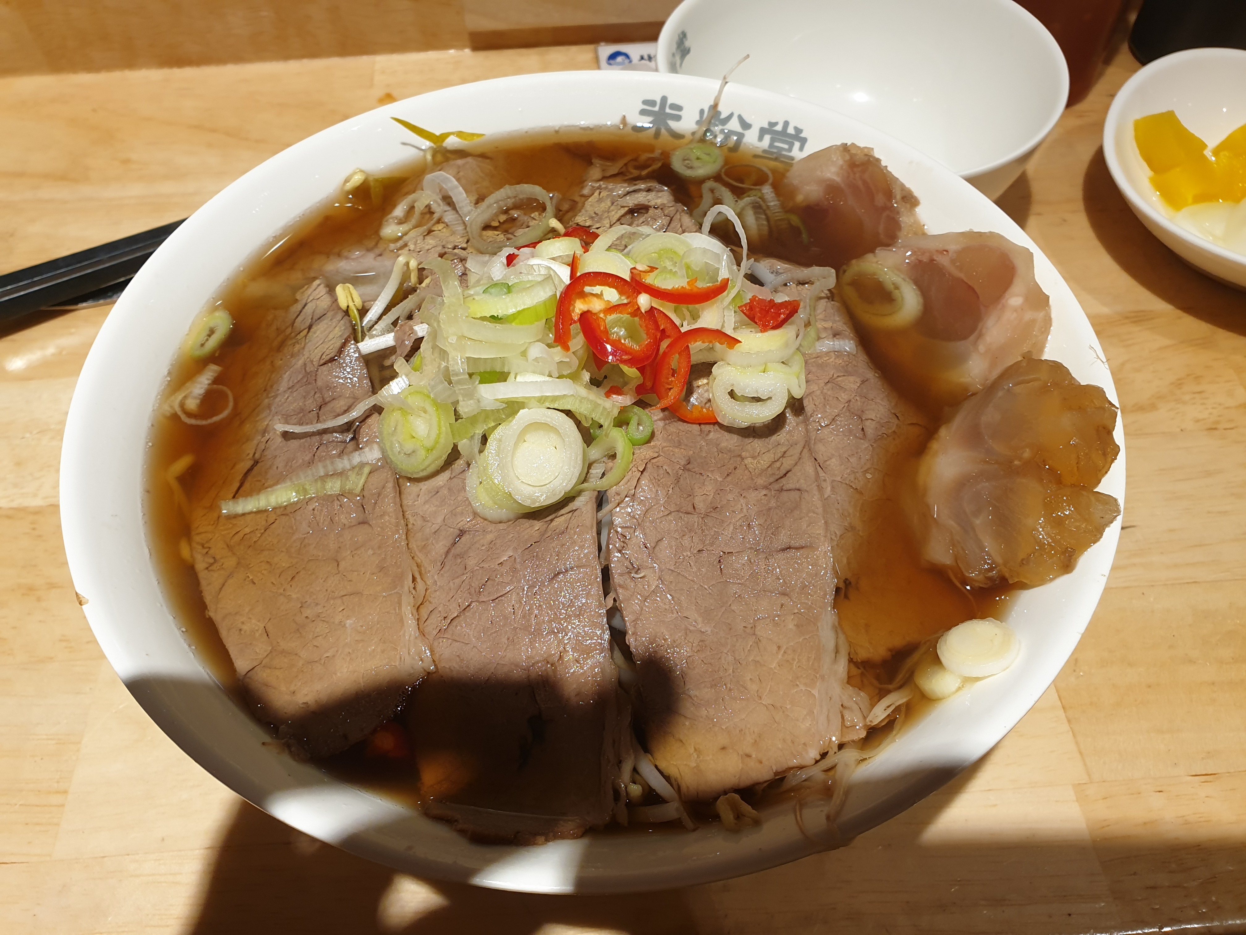 굿굿굿 - 구로역 맛집 미분당 NC신구로점