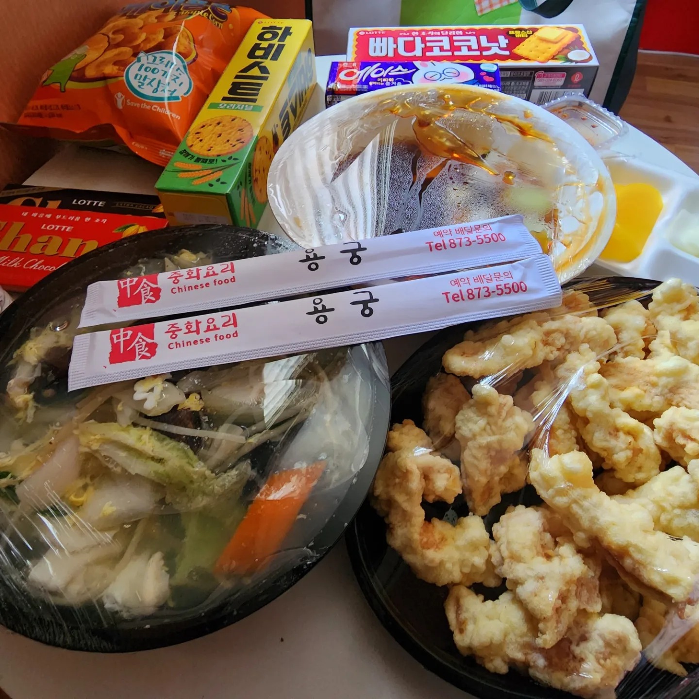 새우가 든 볶음밥