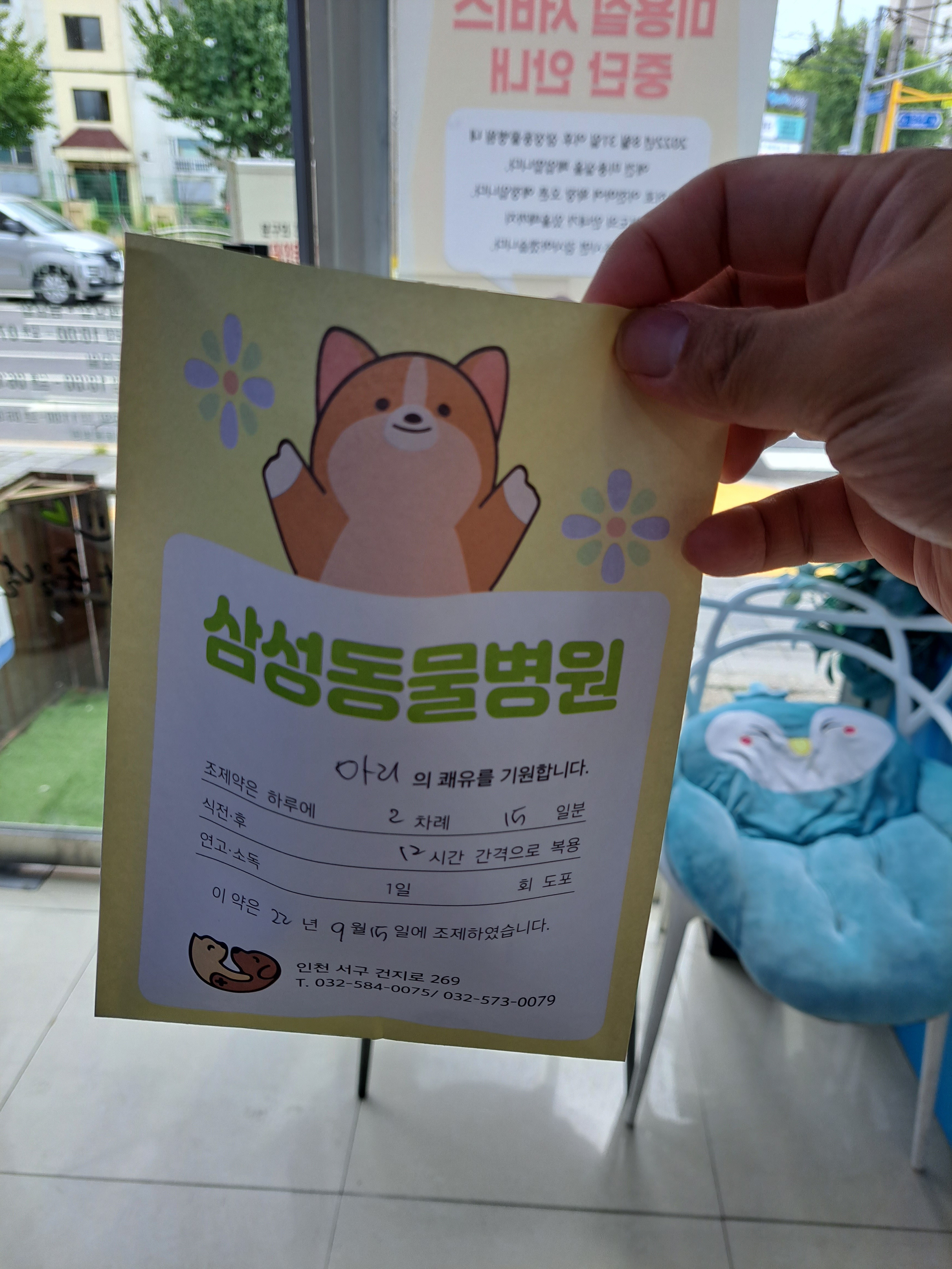 리뷰 사진 1