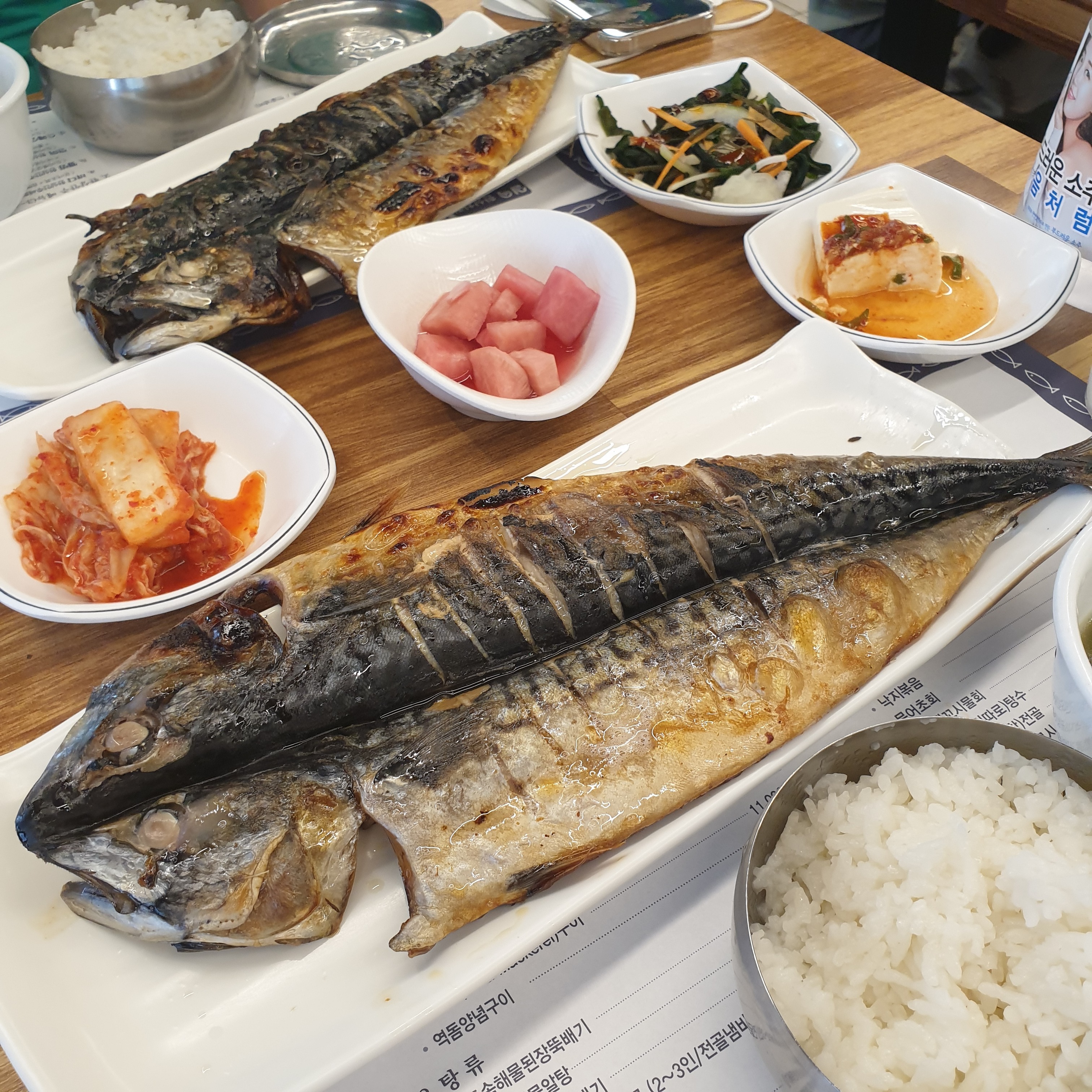 생선 구이 맛집이예요 - 학동역 맛집 물고기자리 강남점