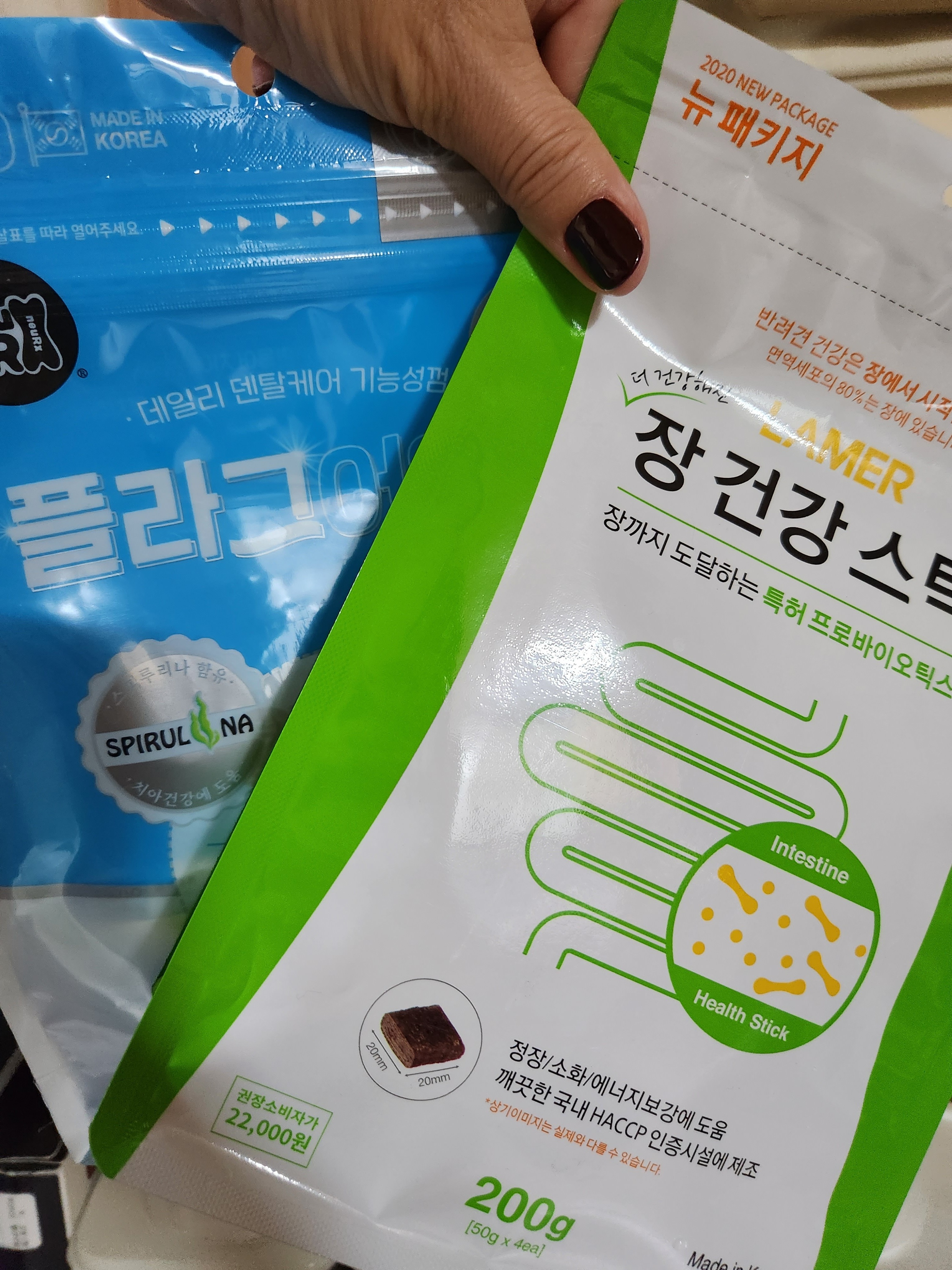 리뷰 사진 1