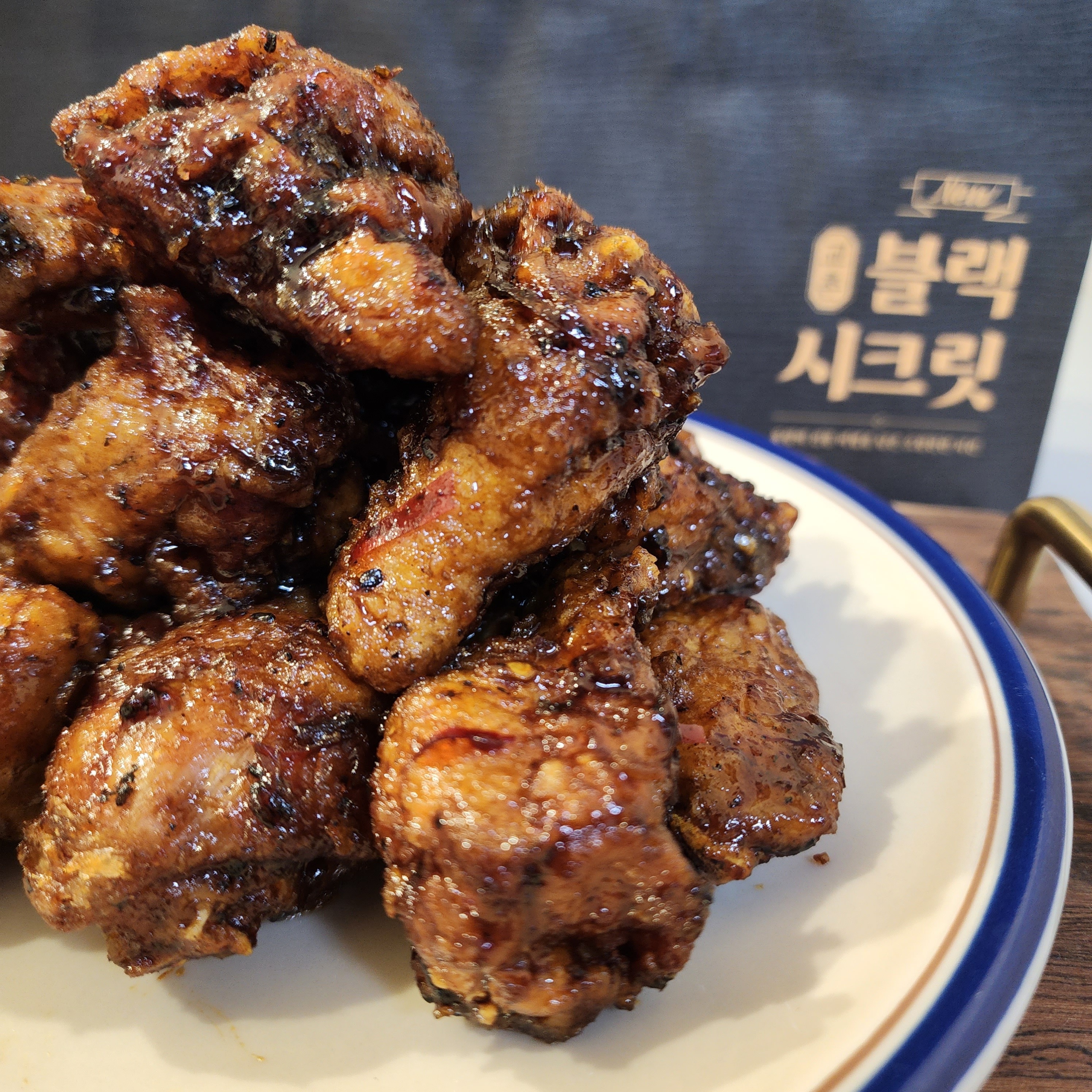  서울시 성동구 응봉동 맛집 교촌치킨 응봉점