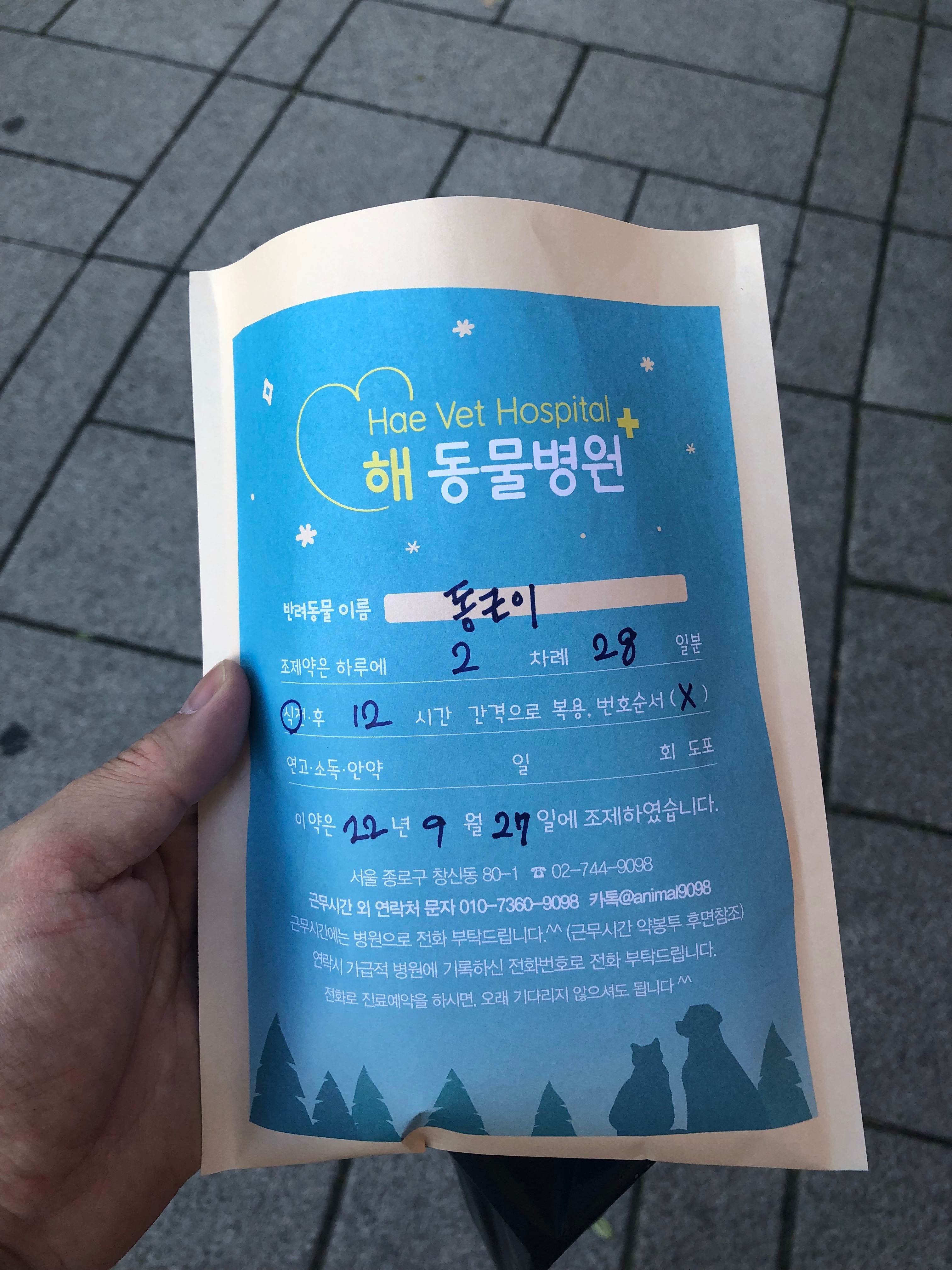 리뷰 사진 1