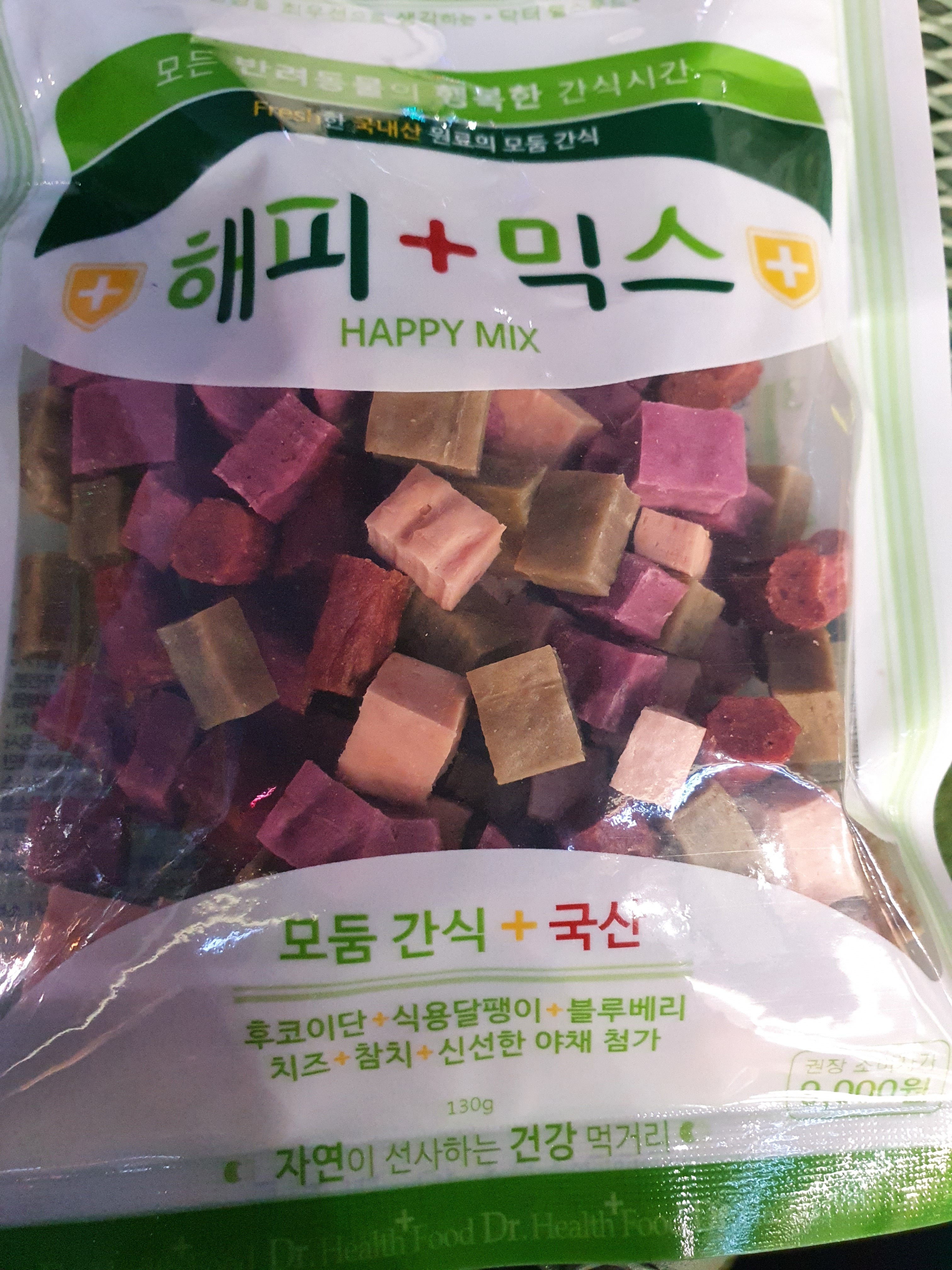 리뷰 사진 1