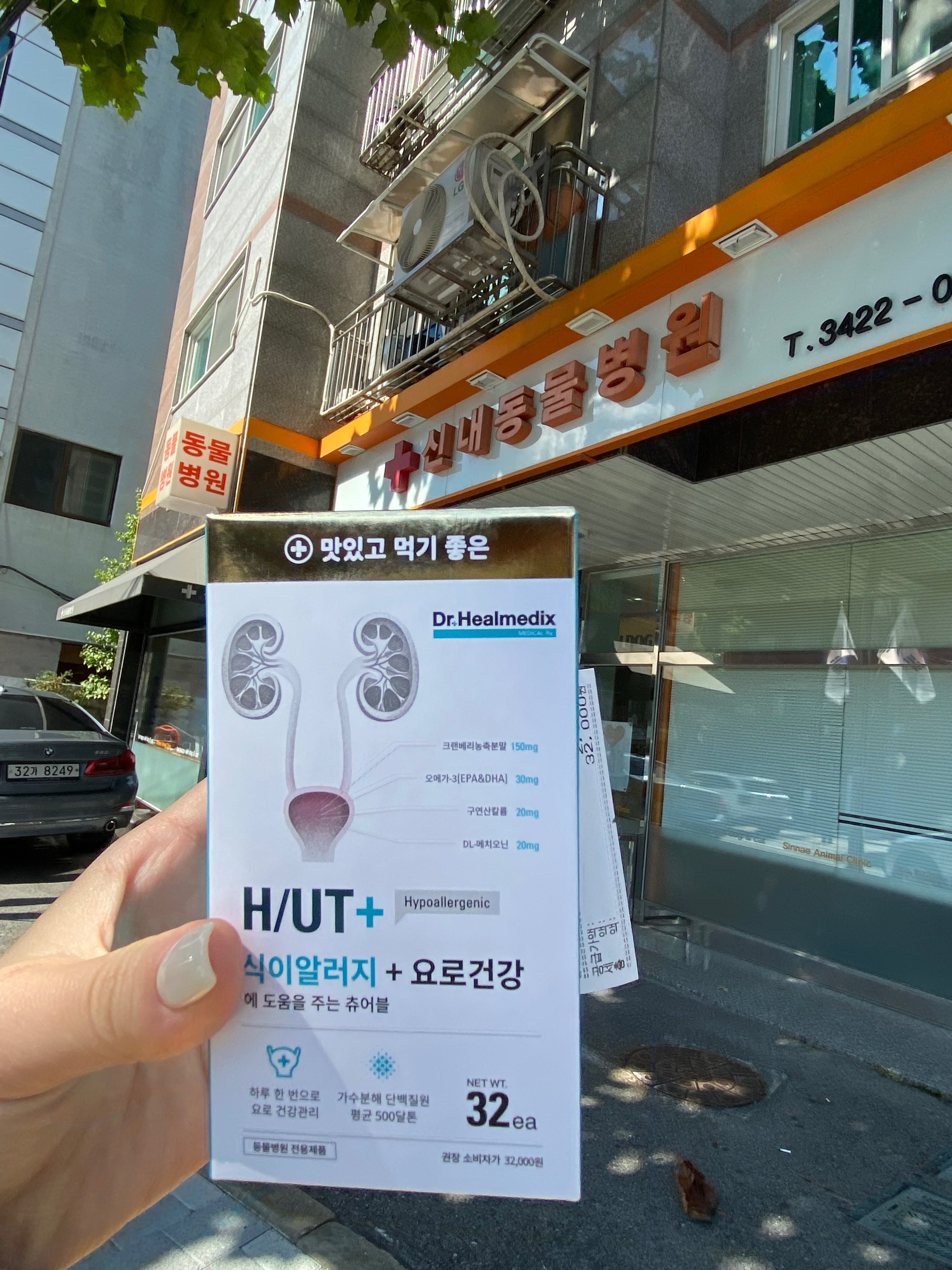 리뷰 사진 1