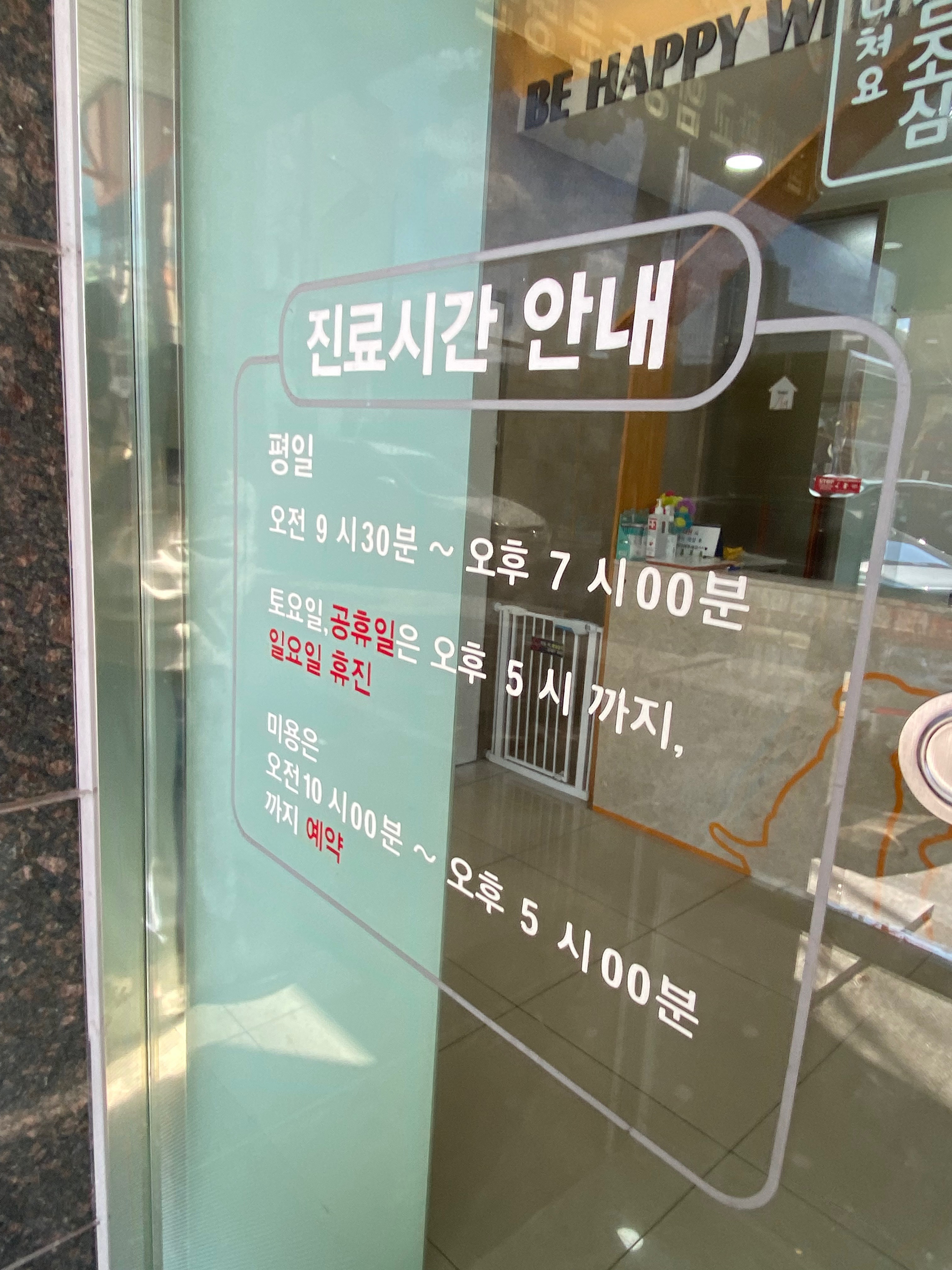 리뷰 사진 2