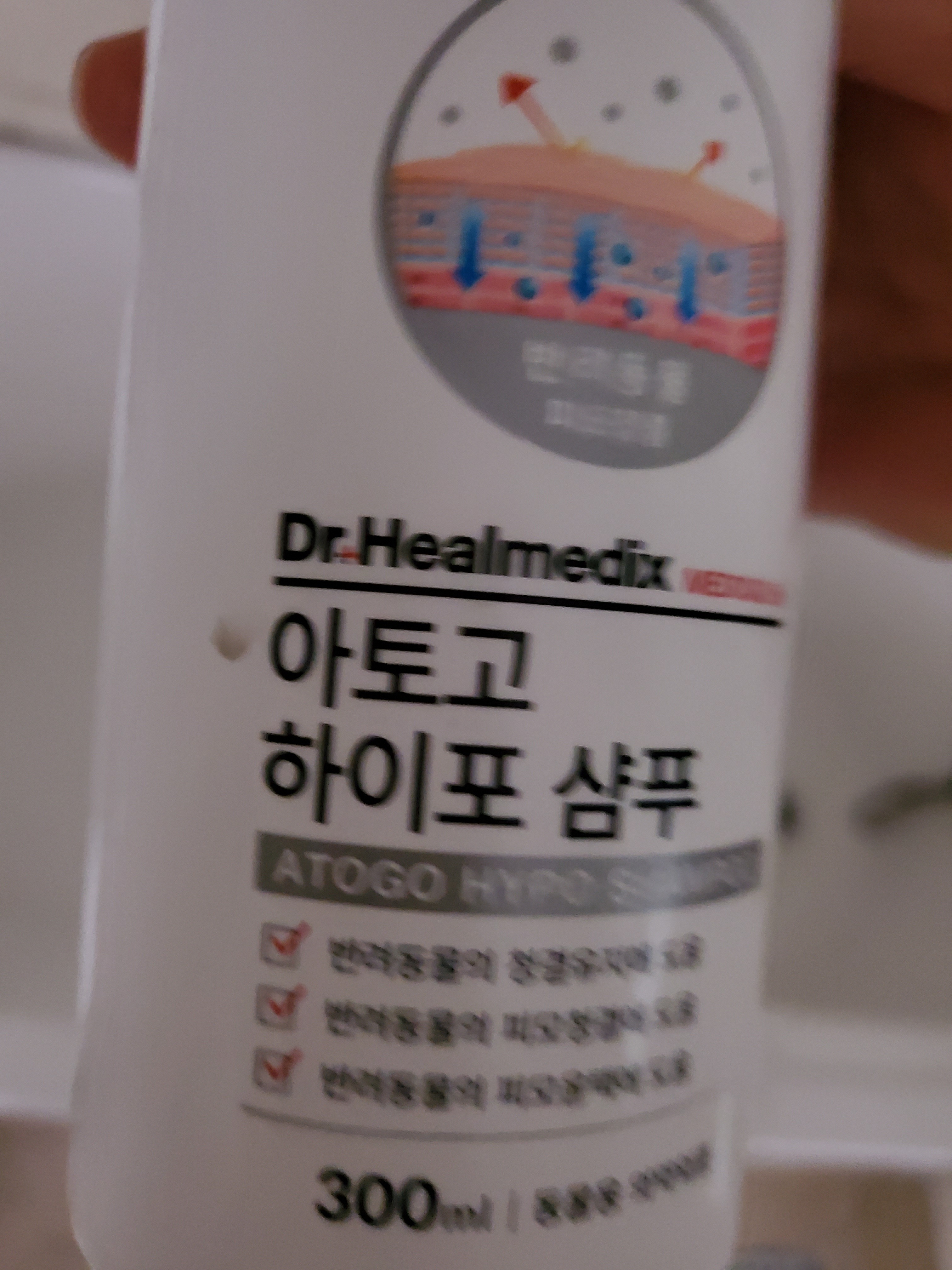 리뷰 사진 1