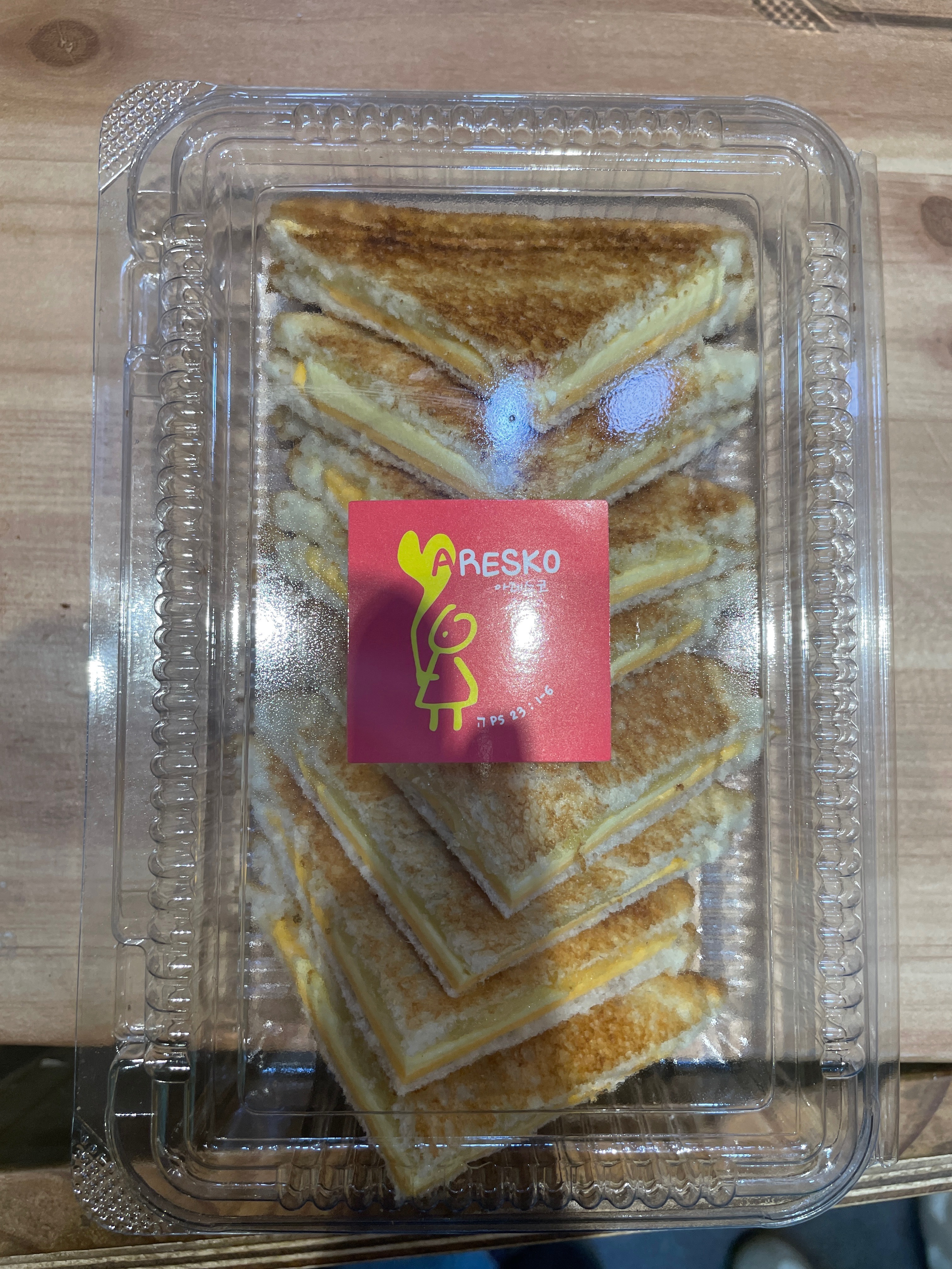 오리역 맛집 아레스코 내돈내산 방문리뷰