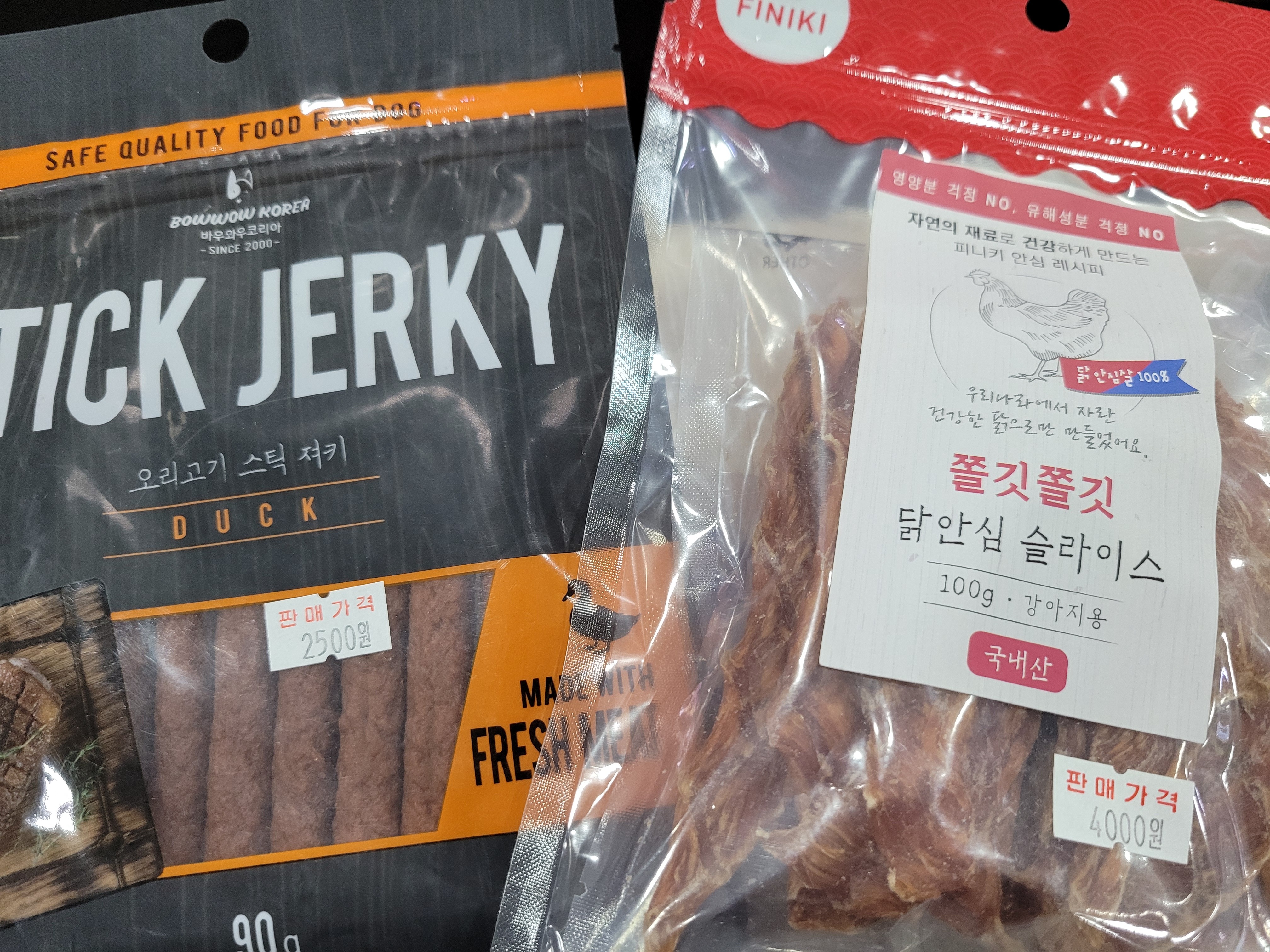 리뷰 사진 6