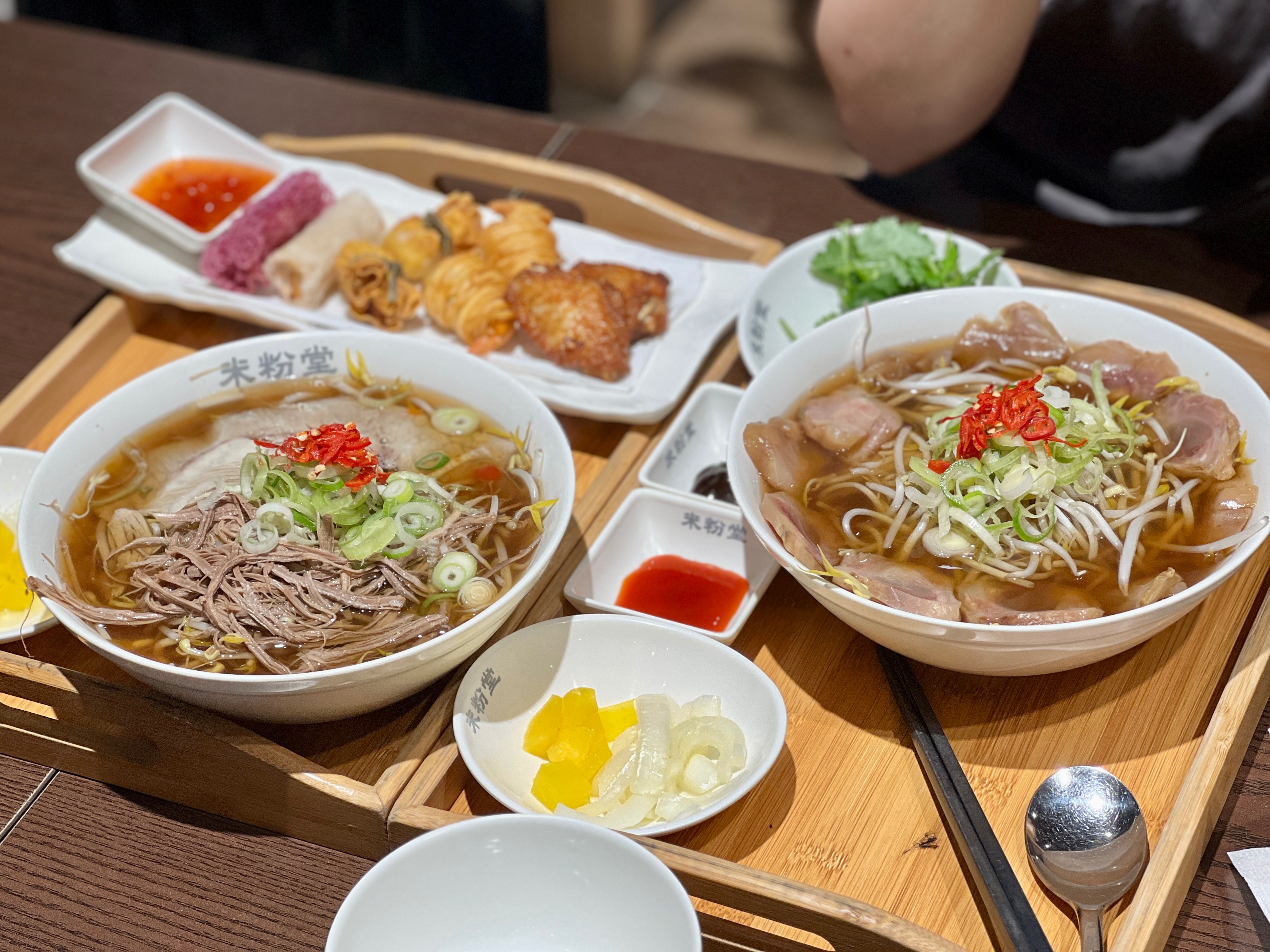 ➰차돌 양지 쌀국수 10,500 - 구로역 맛집 미분당 NC신구로점