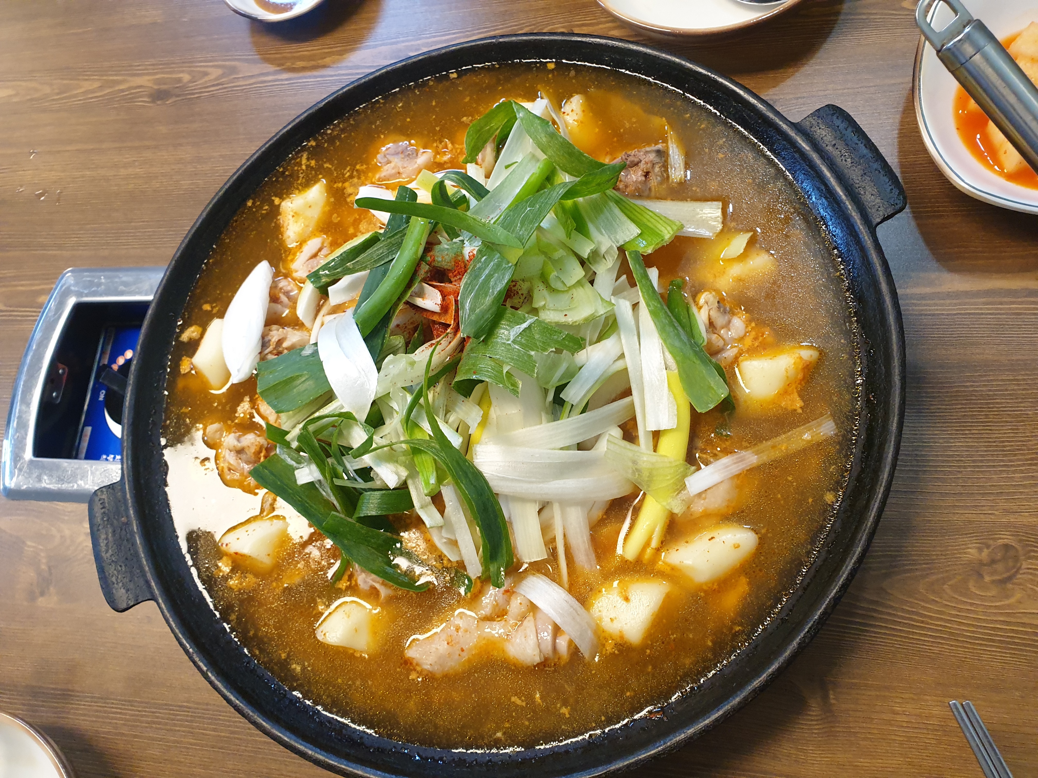 서대문 감탄할 찐 맛집 1