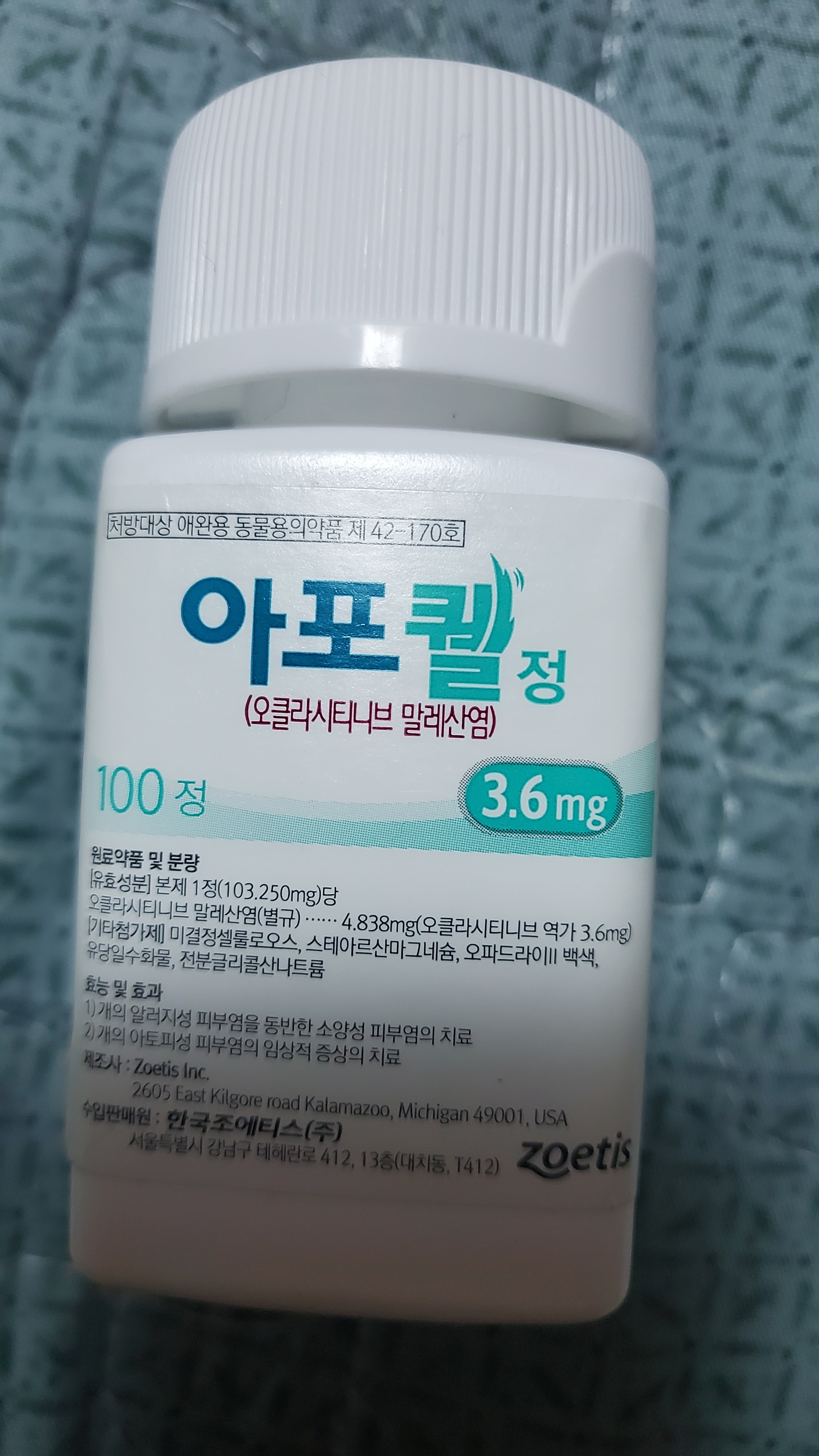 리뷰 사진 1