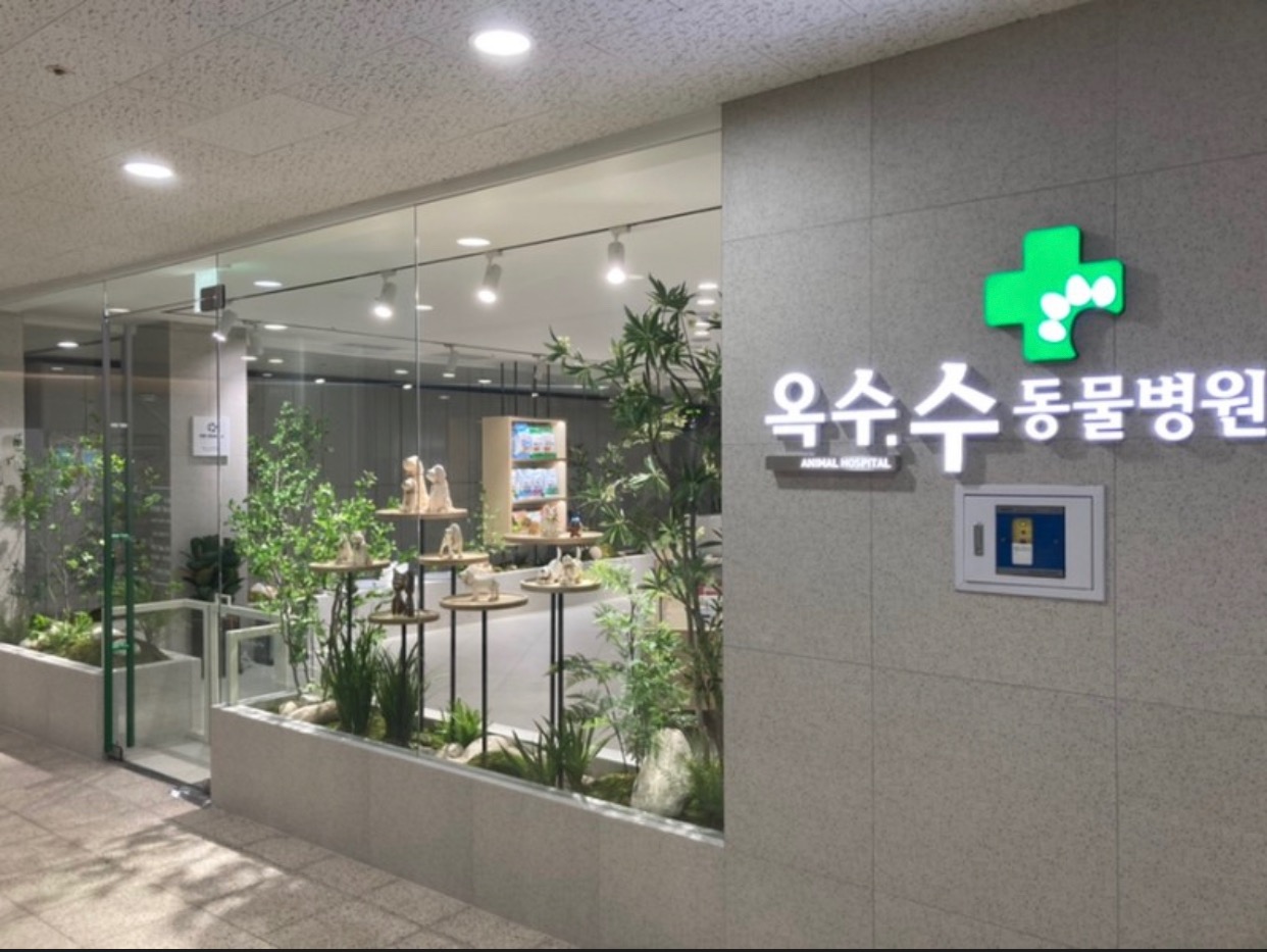 리뷰 사진 1