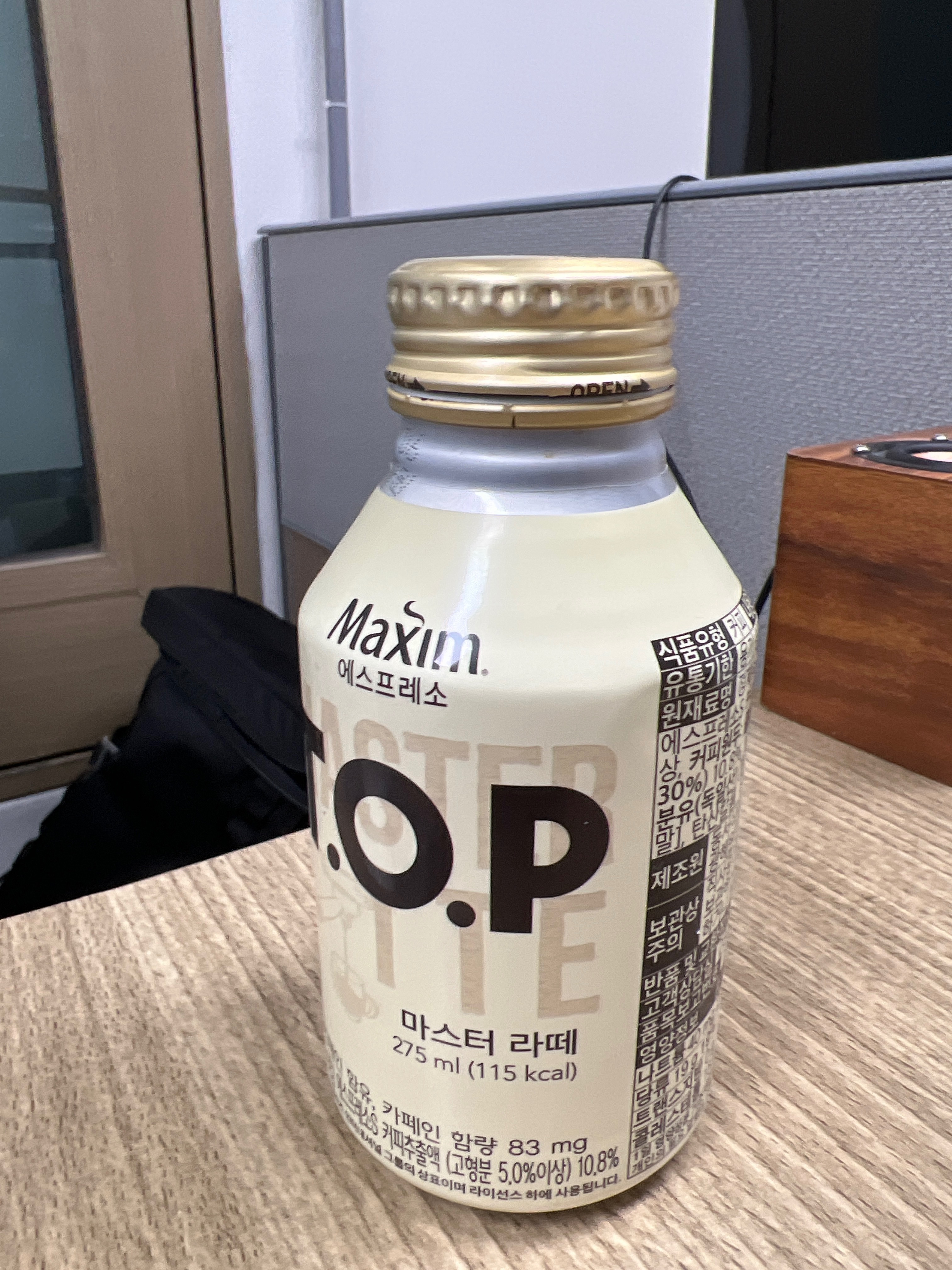 
고잔역식당 고고스낵 코레일유통 고잔역