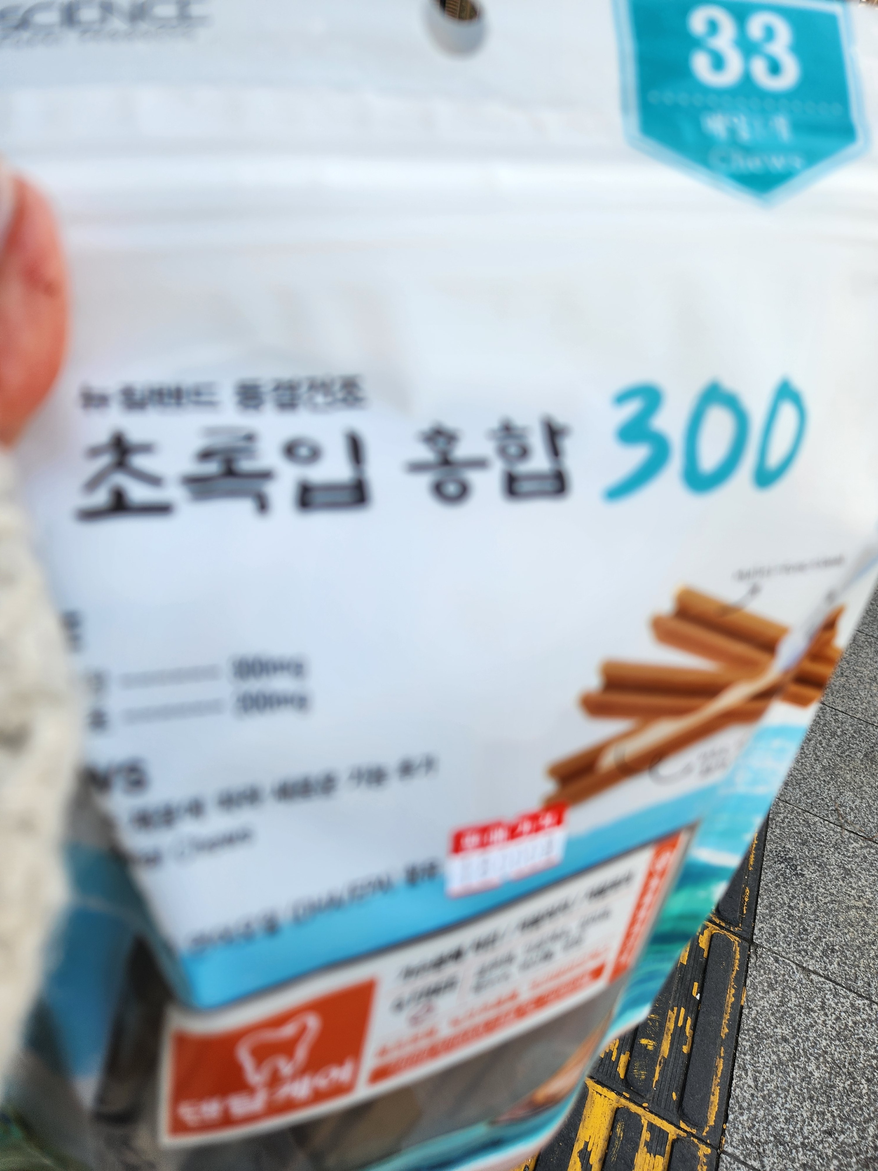 리뷰 사진 1