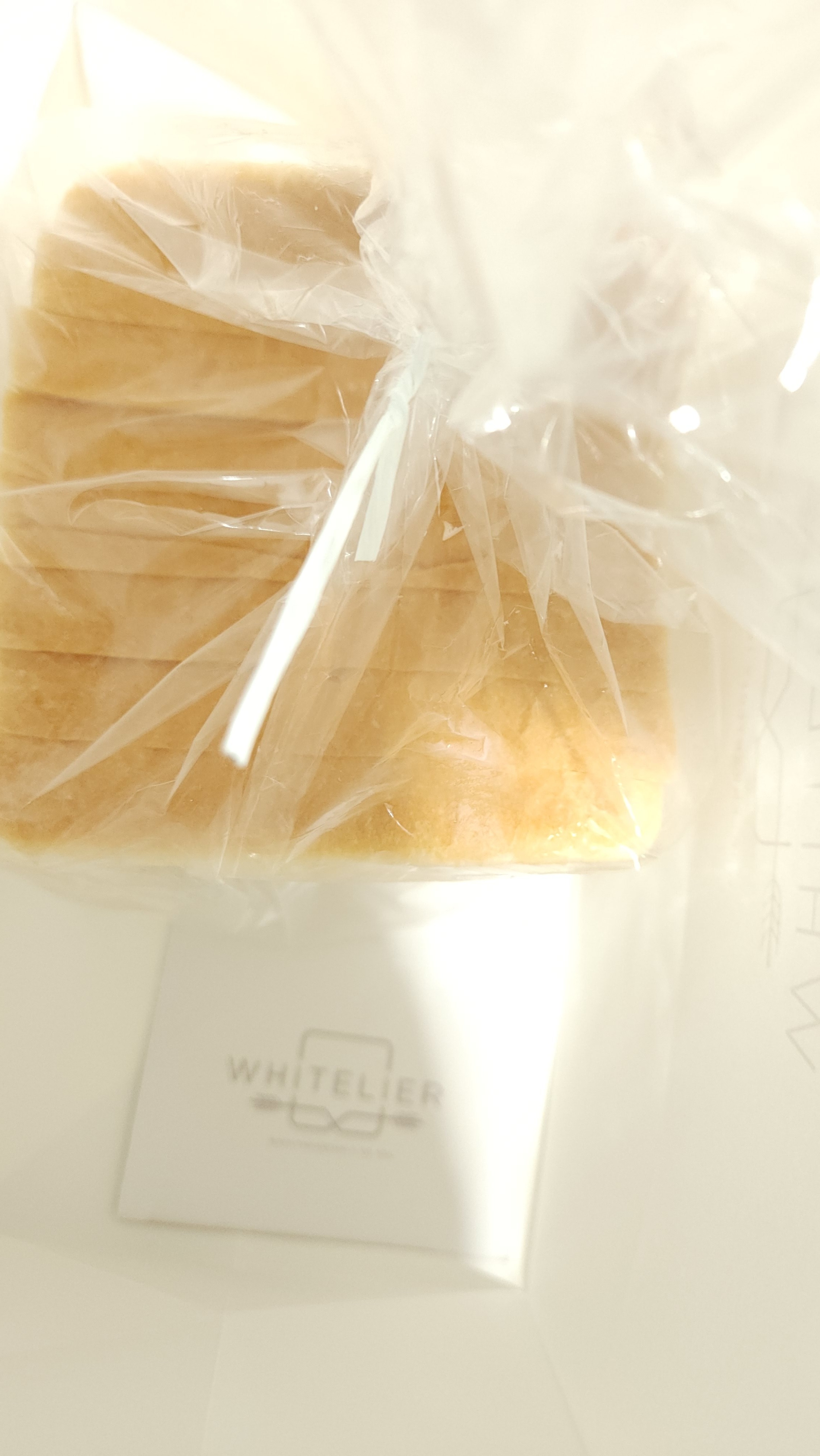 너무너무 맛있는거아닌가요~~~오늘은 포장해가지만 담엔 매장에서 커피랑 먹어볼래요 ~ - 초전동 맛집 화이트리에 진주점