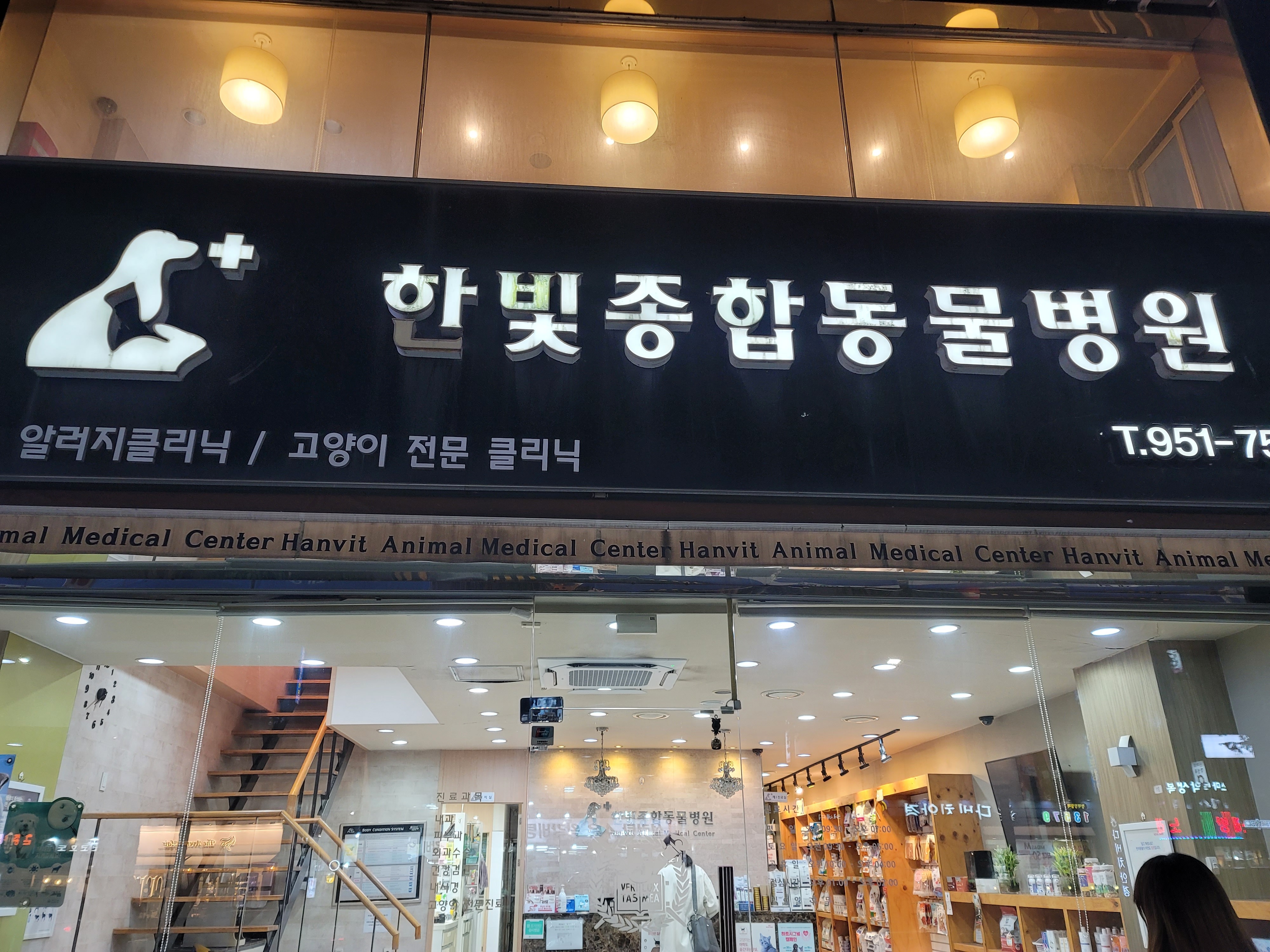 리뷰 사진 3