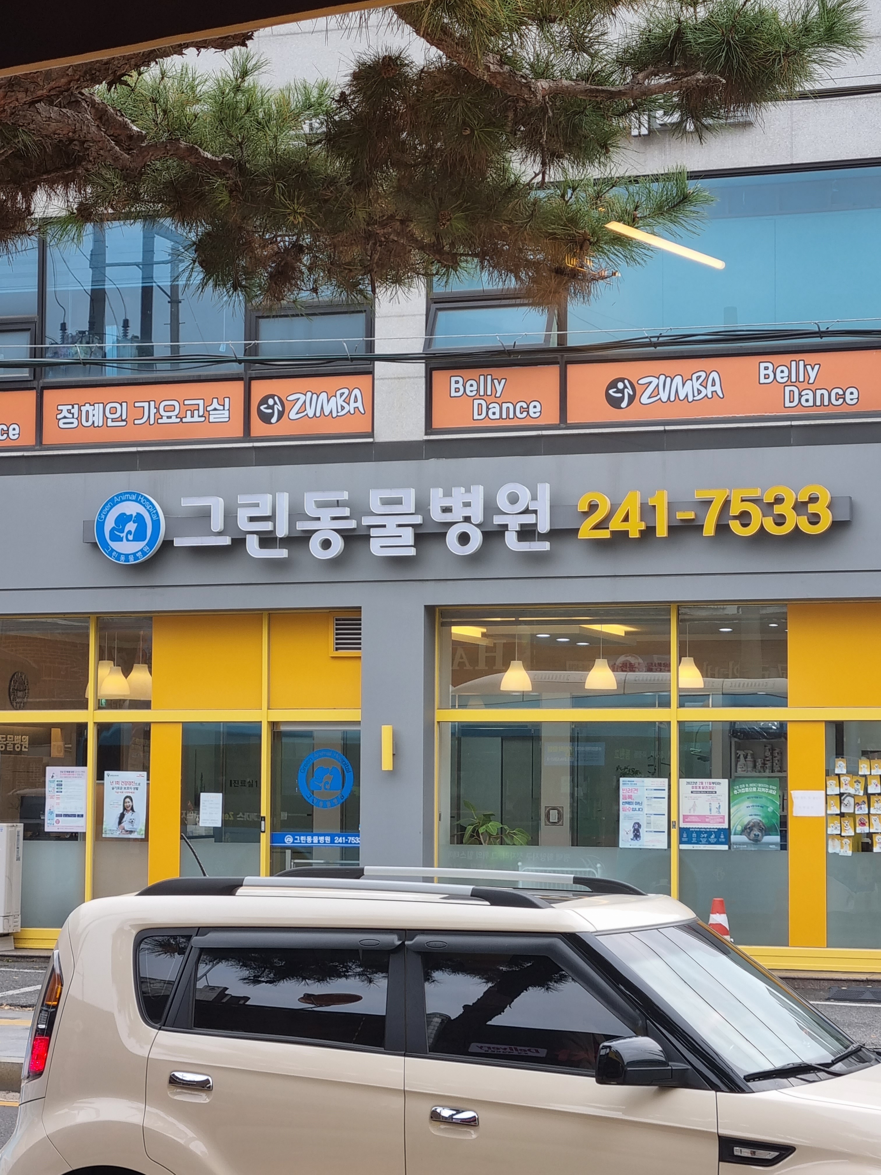 리뷰 사진 1
