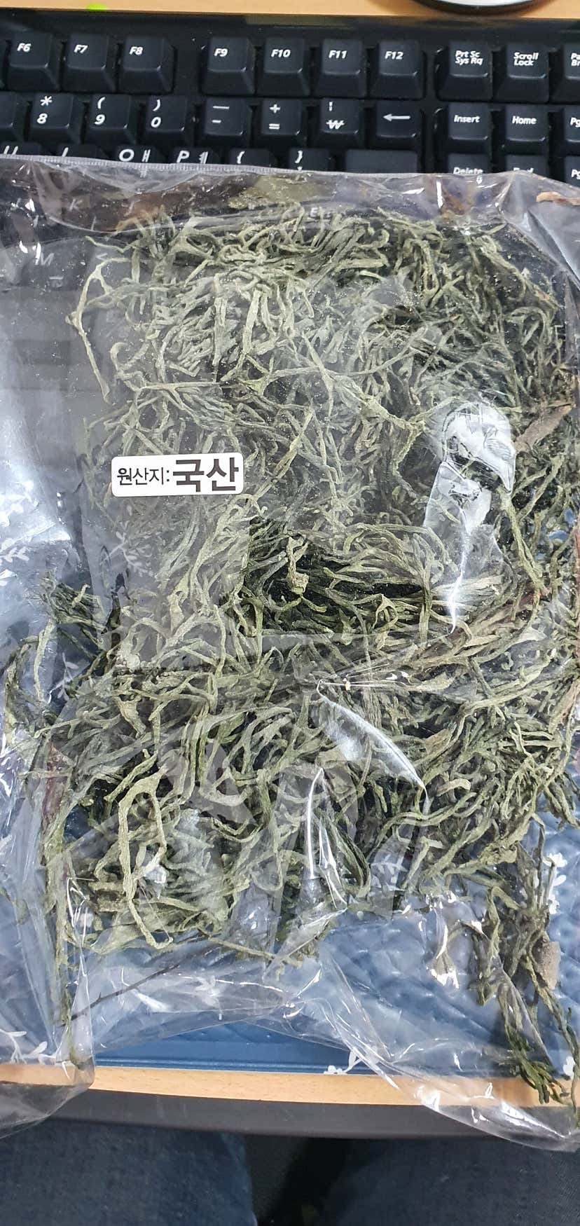 스마일634님의 대덕상회 리뷰