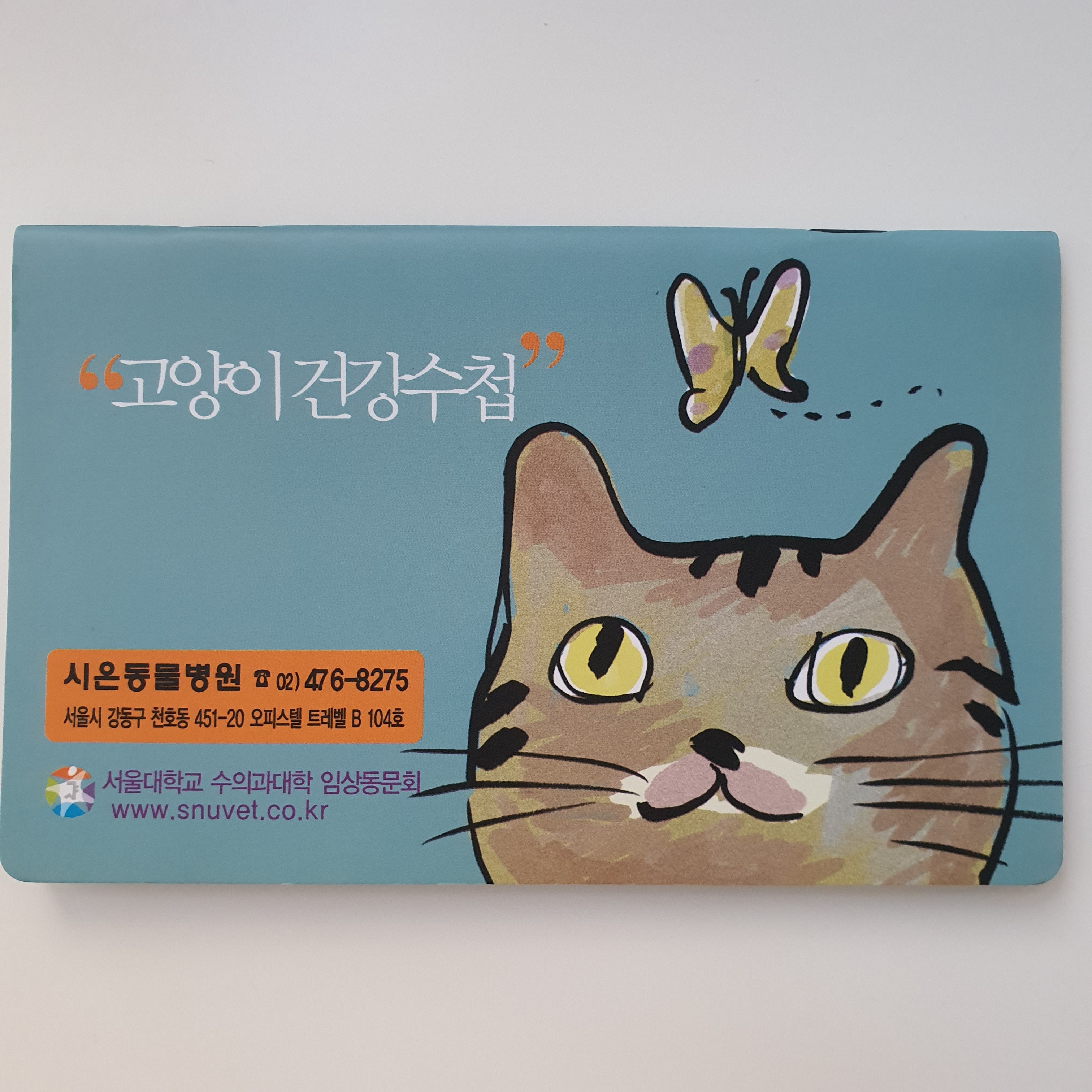 리뷰 사진 1