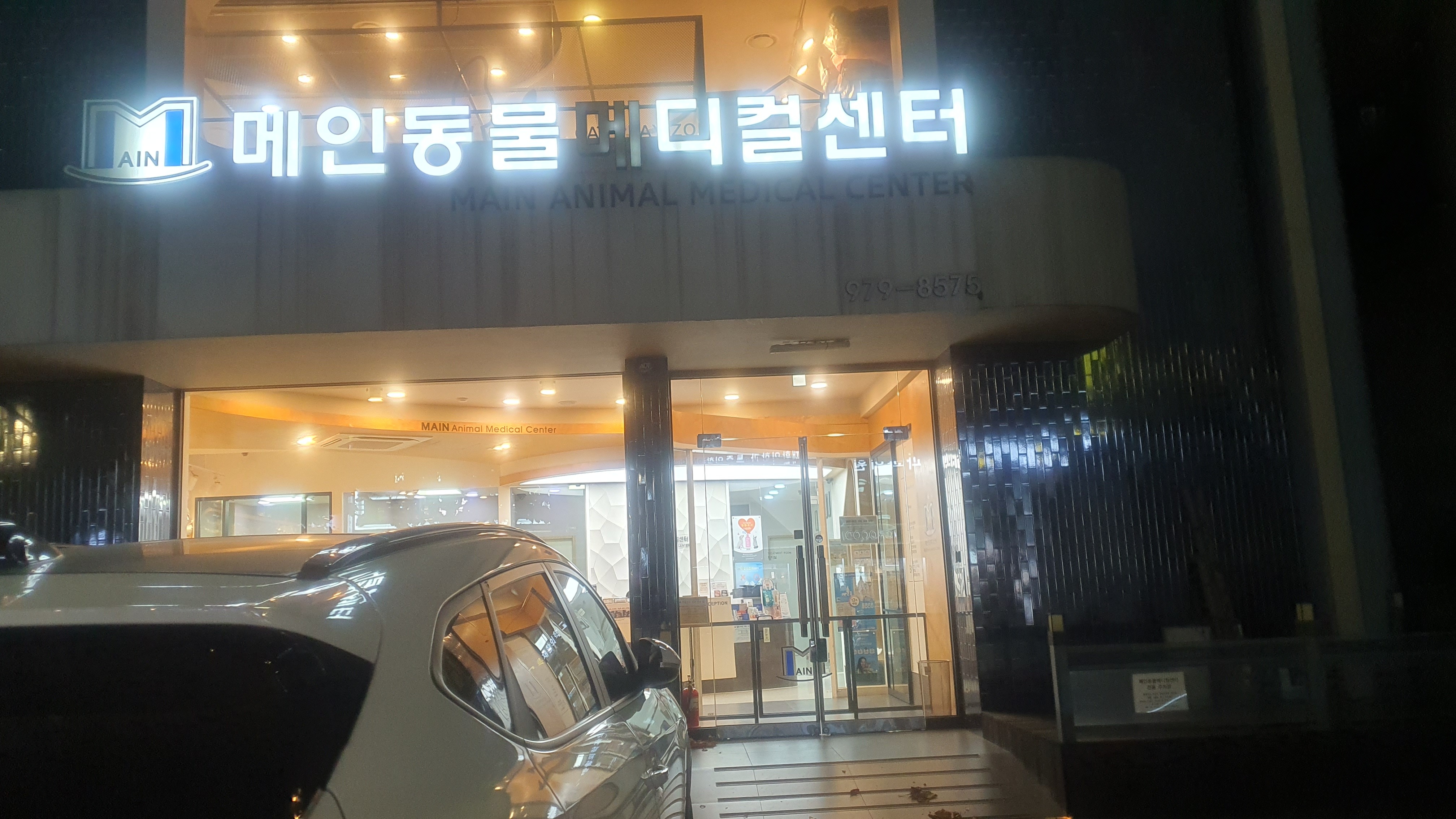 리뷰 사진 1