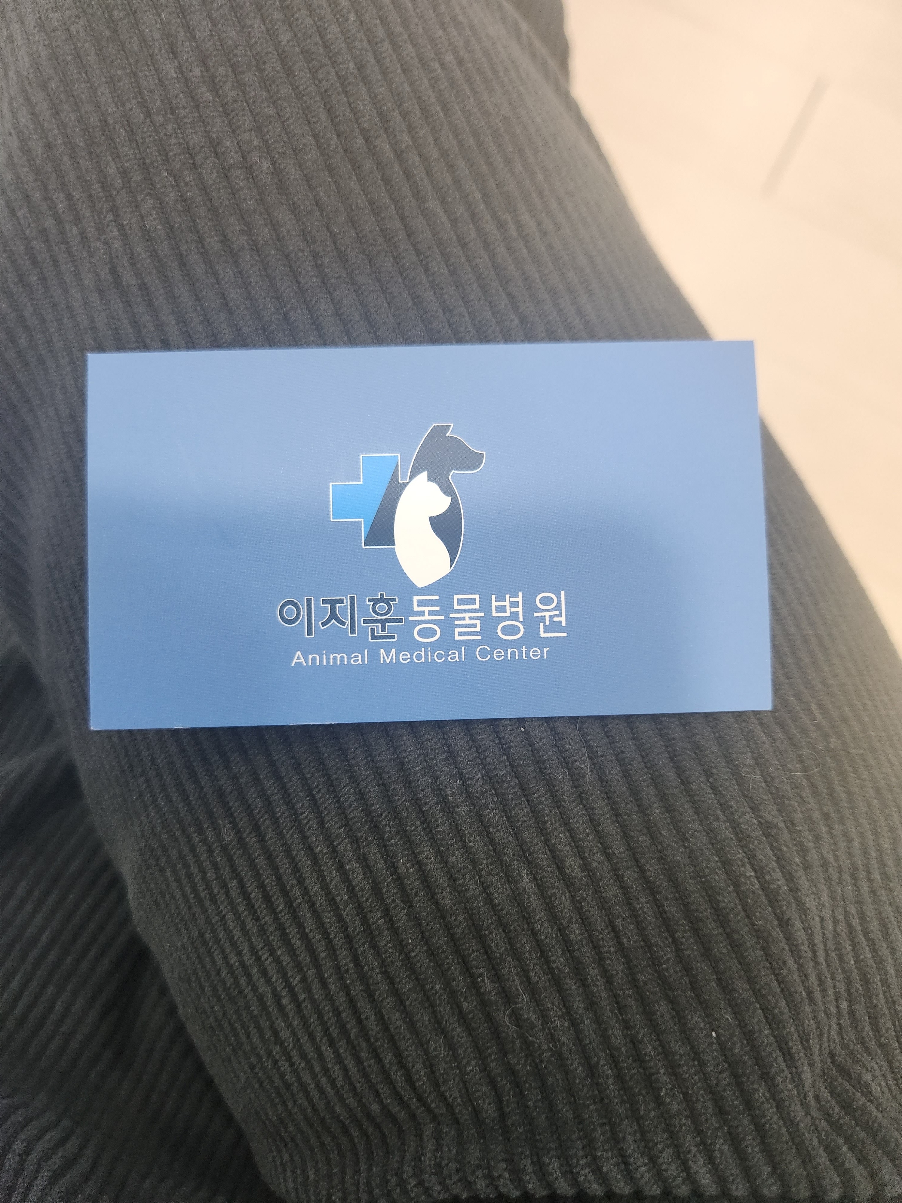 리뷰 사진 1