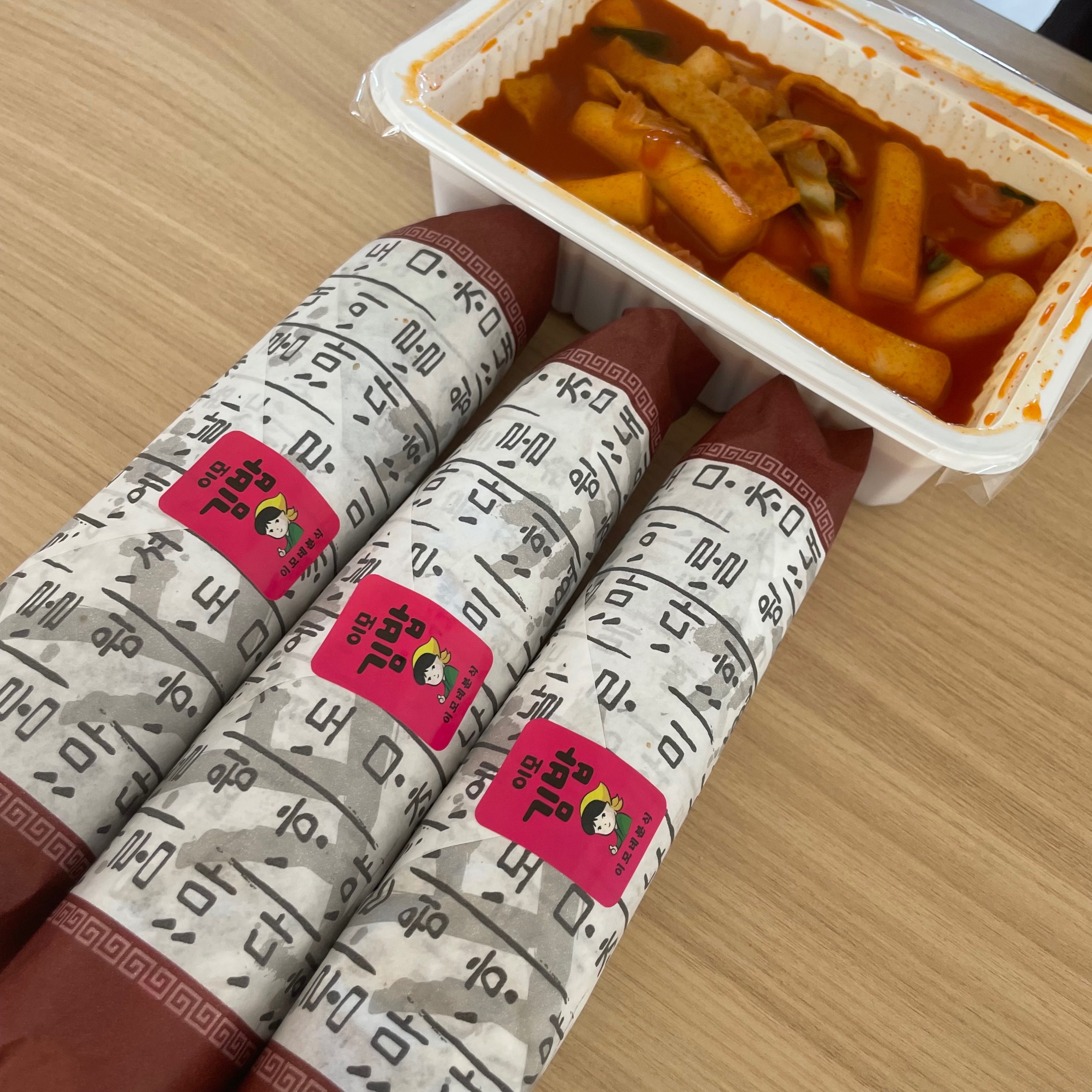  제주시 산장 식당 이모네분식