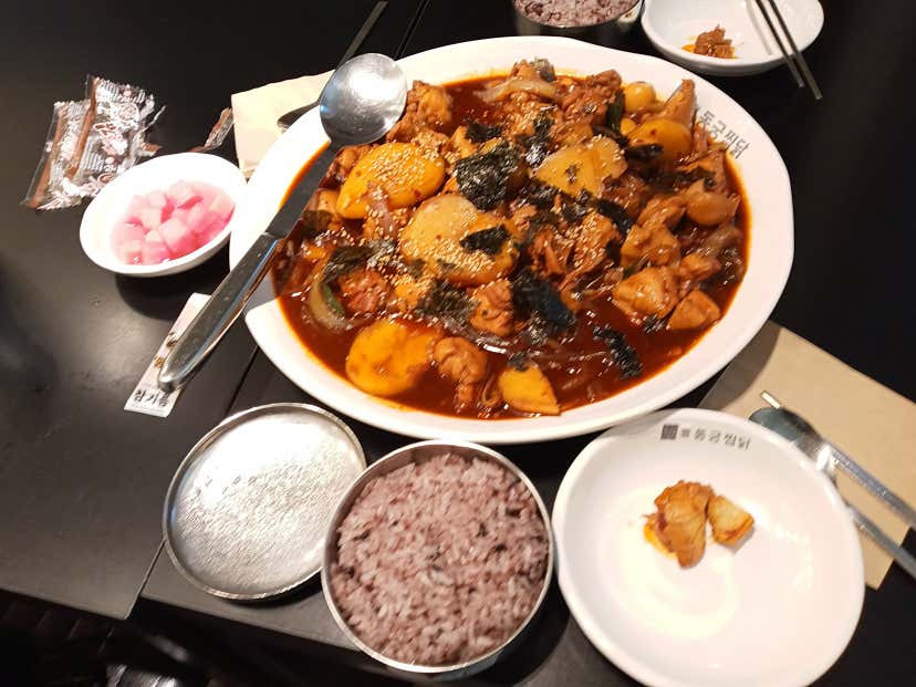 rnt****님의 동궁찜닭 독산점 리뷰