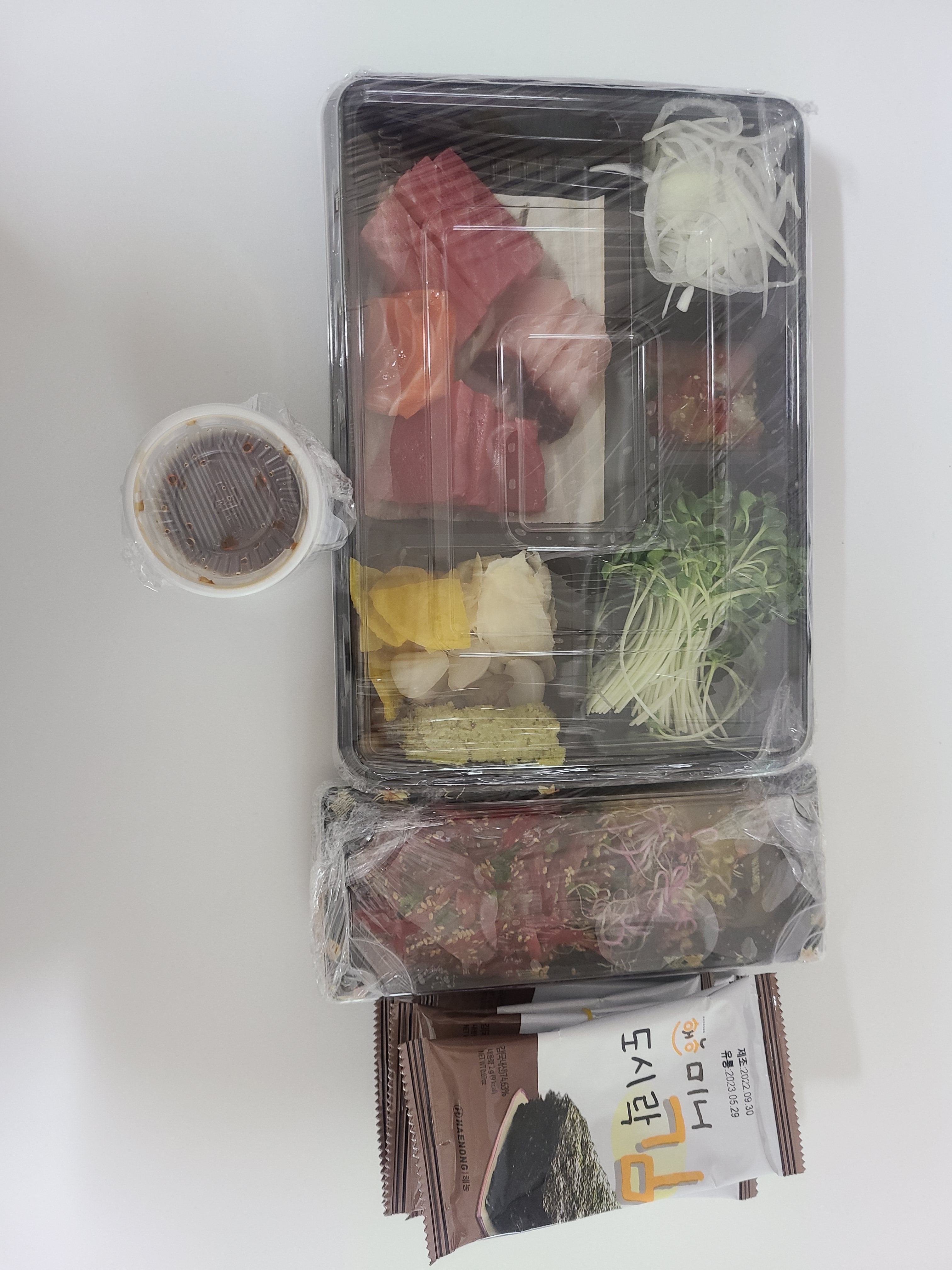 오리역 맛집 한끼정 육회연어참치 오리역점 내돈내산 방문리뷰