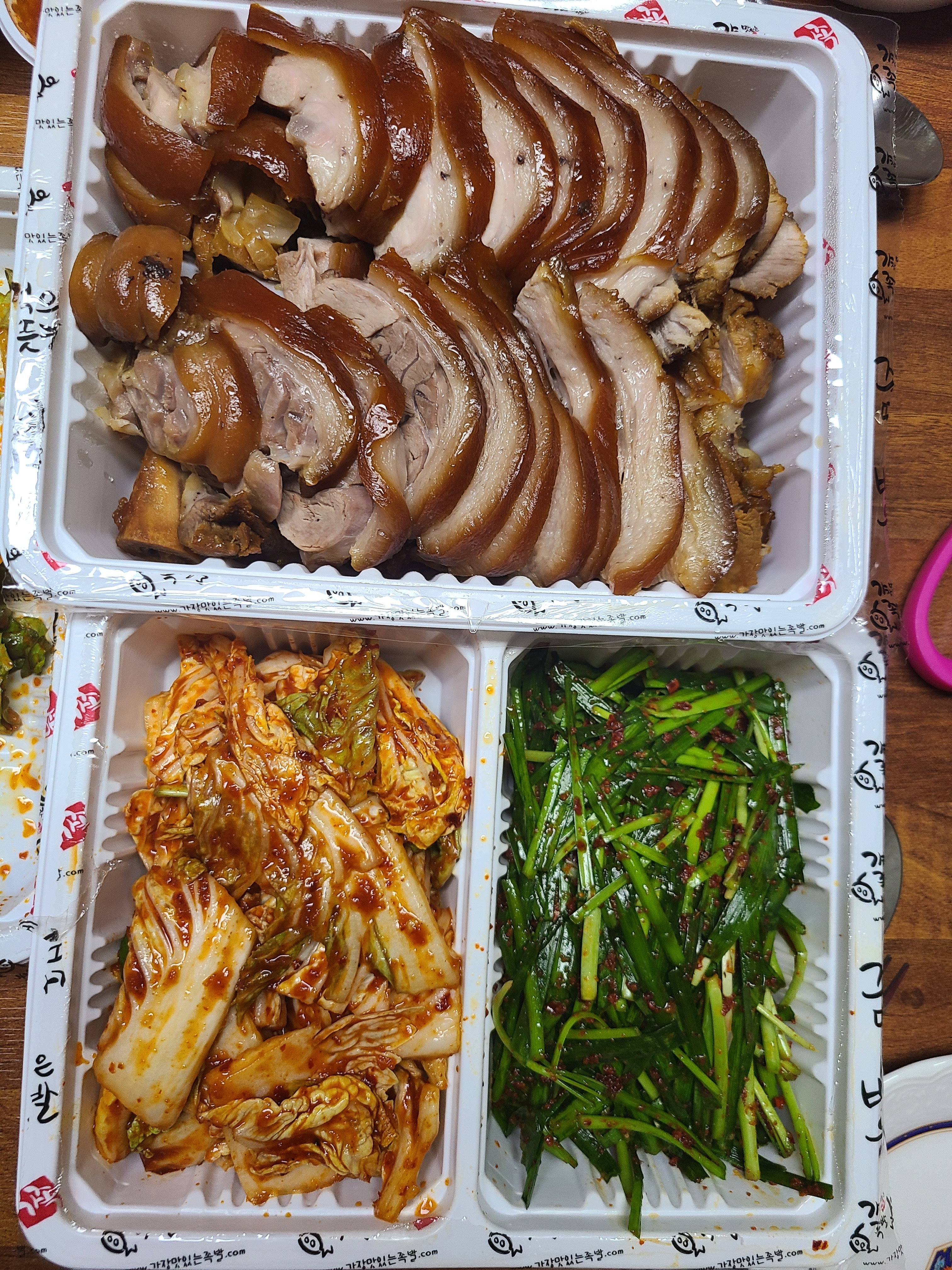 
반월역식당 가장맛있는족발 안산반월역점