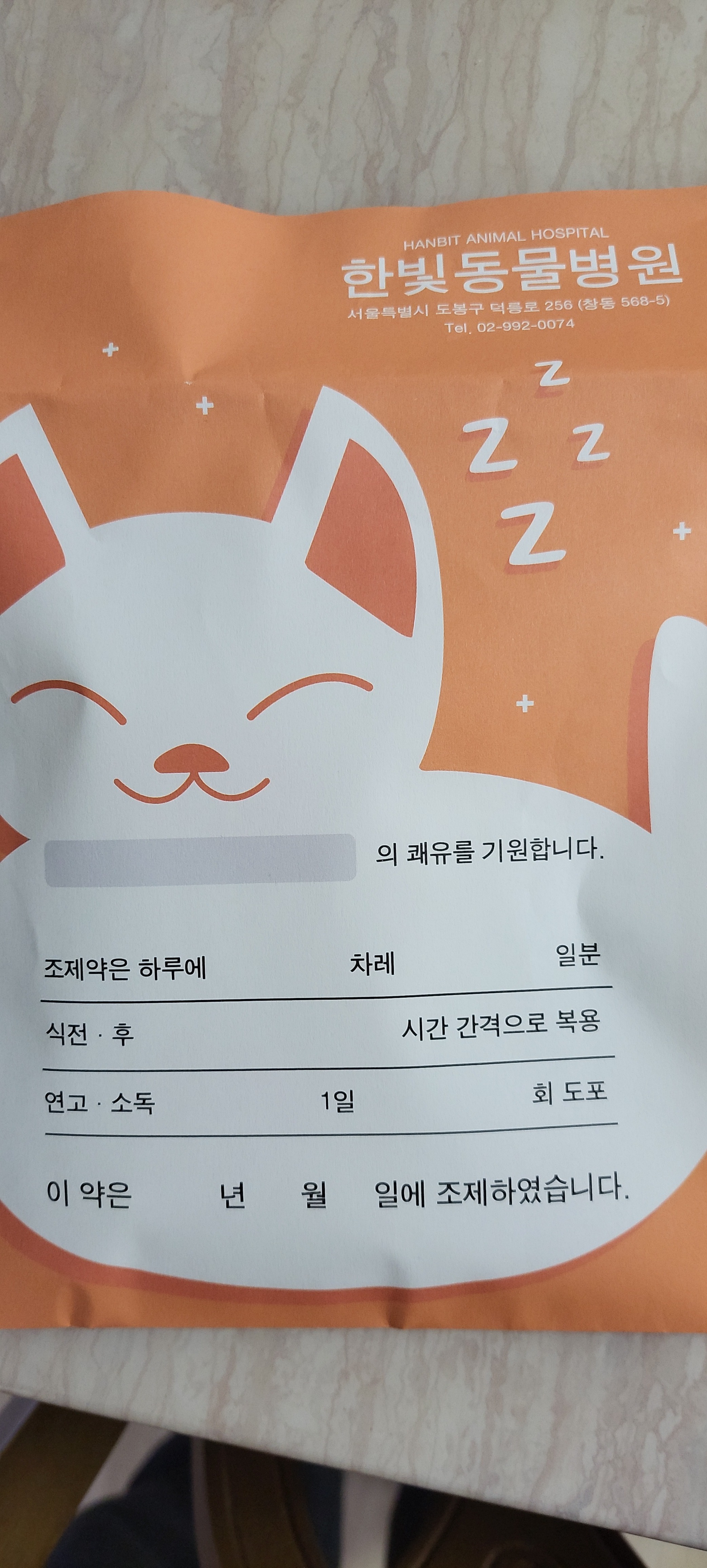 리뷰 사진 1
