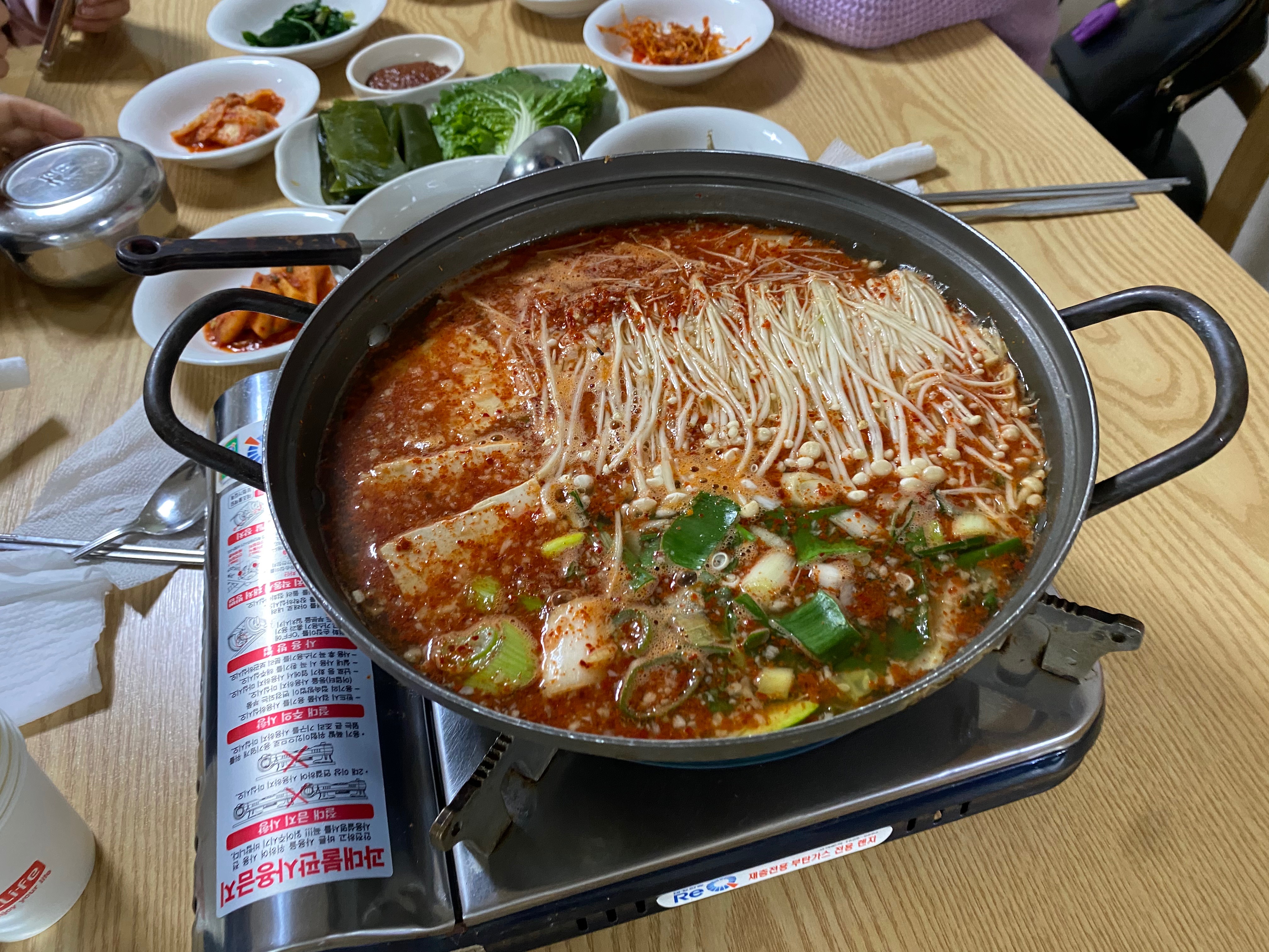 숲속갈치마을 이미지